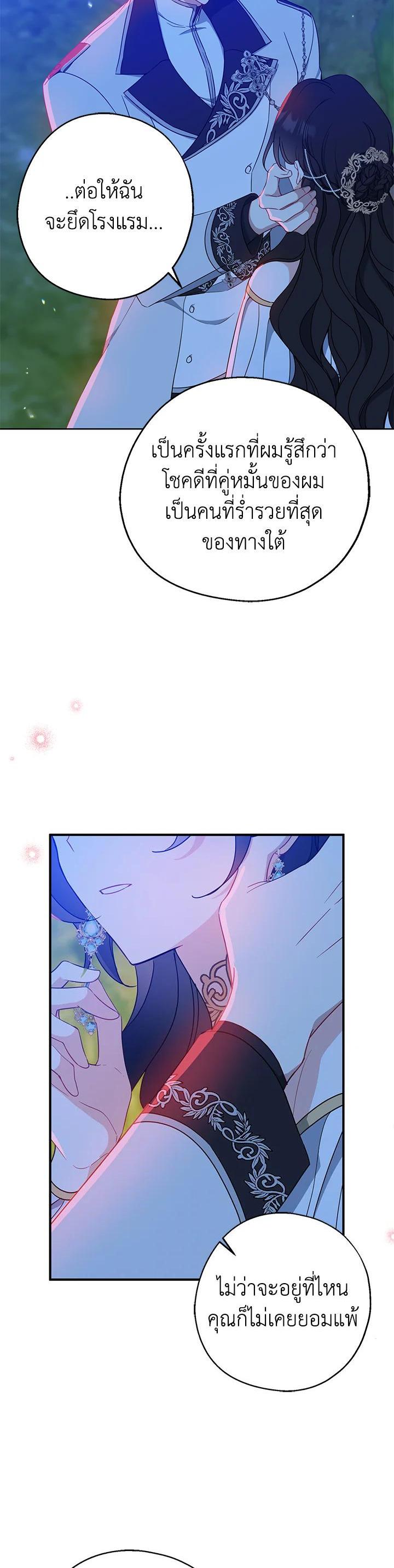 Manga-lc-com อ่านมังงะ อ่านการ์ตูน ออนไลน์ ฟรี Here Comes the Silver Spoon! อ้าปากสิคะ เดี๋ยวฉันป้อนด้วยช้อนทอง ตอนที่ 1 2 3 4 5 6 7 8 9 10 11 12 13 14 ฟรี ไม่มีโฆษณา Manga-lc - อ่าน มังงะ อ่าน การ์ตูน ออนไลน์ อ่านมังงะ ฟรี