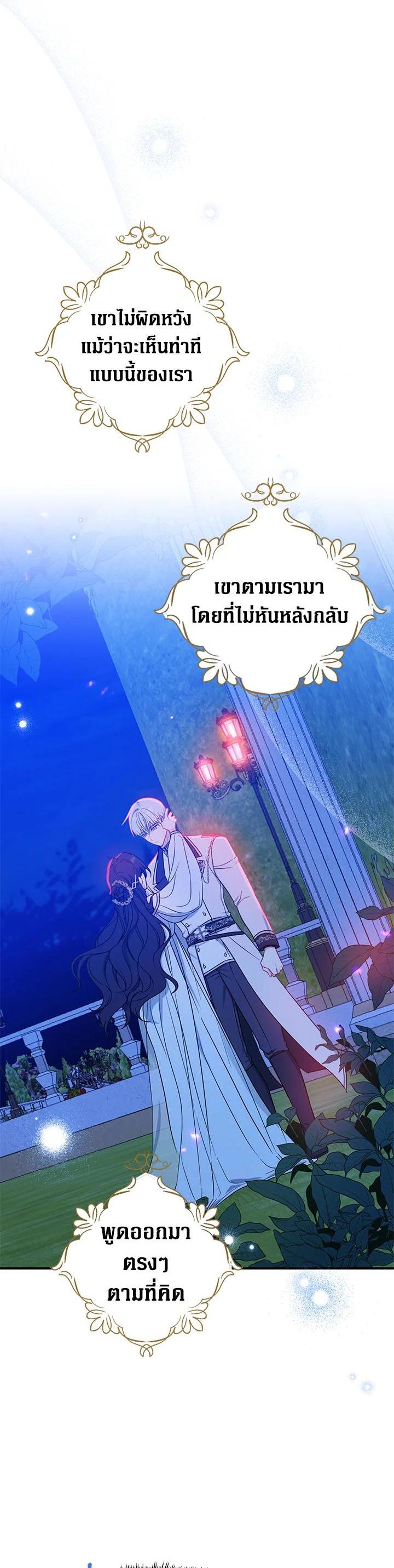Manga-lc-com อ่านมังงะ อ่านการ์ตูน ออนไลน์ ฟรี Here Comes the Silver Spoon! อ้าปากสิคะ เดี๋ยวฉันป้อนด้วยช้อนทอง ตอนที่ 1 2 3 4 5 6 7 8 9 10 11 12 13 14 ฟรี ไม่มีโฆษณา Manga-lc - อ่าน มังงะ อ่าน การ์ตูน ออนไลน์ อ่านมังงะ ฟรี