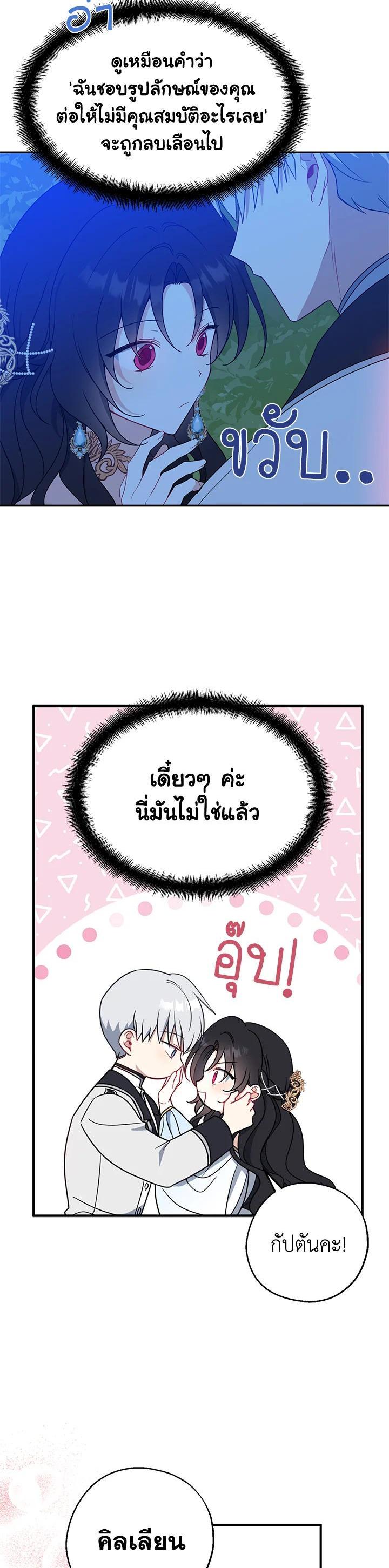 Manga-lc-com อ่านมังงะ อ่านการ์ตูน ออนไลน์ ฟรี Here Comes the Silver Spoon! อ้าปากสิคะ เดี๋ยวฉันป้อนด้วยช้อนทอง ตอนที่ 1 2 3 4 5 6 7 8 9 10 11 12 13 14 ฟรี ไม่มีโฆษณา Manga-lc - อ่าน มังงะ อ่าน การ์ตูน ออนไลน์ อ่านมังงะ ฟรี