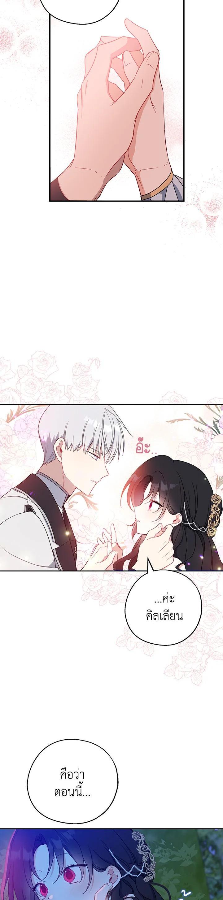 Manga-lc-com อ่านมังงะ อ่านการ์ตูน ออนไลน์ ฟรี Here Comes the Silver Spoon! อ้าปากสิคะ เดี๋ยวฉันป้อนด้วยช้อนทอง ตอนที่ 1 2 3 4 5 6 7 8 9 10 11 12 13 14 ฟรี ไม่มีโฆษณา Manga-lc - อ่าน มังงะ อ่าน การ์ตูน ออนไลน์ อ่านมังงะ ฟรี