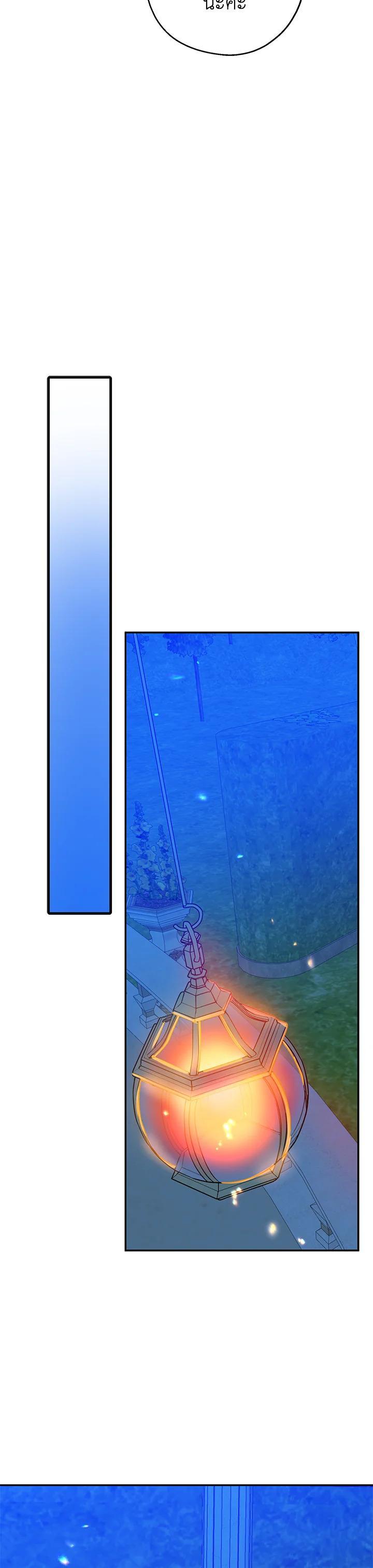 Manga-lc-com อ่านมังงะ อ่านการ์ตูน ออนไลน์ ฟรี Here Comes the Silver Spoon! อ้าปากสิคะ เดี๋ยวฉันป้อนด้วยช้อนทอง ตอนที่ 1 2 3 4 5 6 7 8 9 10 11 12 13 14 ฟรี ไม่มีโฆษณา Manga-lc - อ่าน มังงะ อ่าน การ์ตูน ออนไลน์ อ่านมังงะ ฟรี