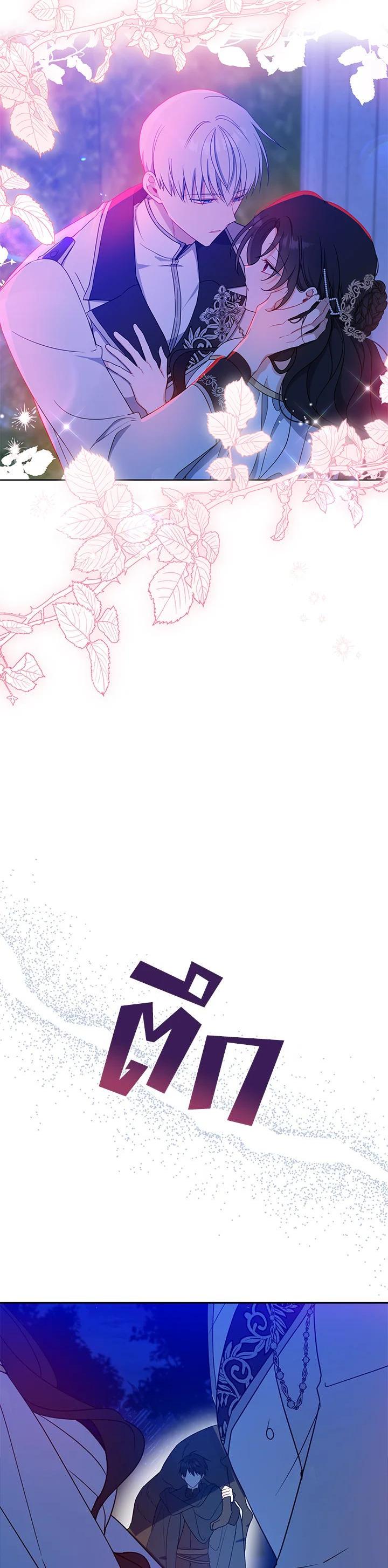 Manga-lc-com อ่านมังงะ อ่านการ์ตูน ออนไลน์ ฟรี Here Comes the Silver Spoon! อ้าปากสิคะ เดี๋ยวฉันป้อนด้วยช้อนทอง ตอนที่ 1 2 3 4 5 6 7 8 9 10 11 12 13 14 ฟรี ไม่มีโฆษณา Manga-lc - อ่าน มังงะ อ่าน การ์ตูน ออนไลน์ อ่านมังงะ ฟรี