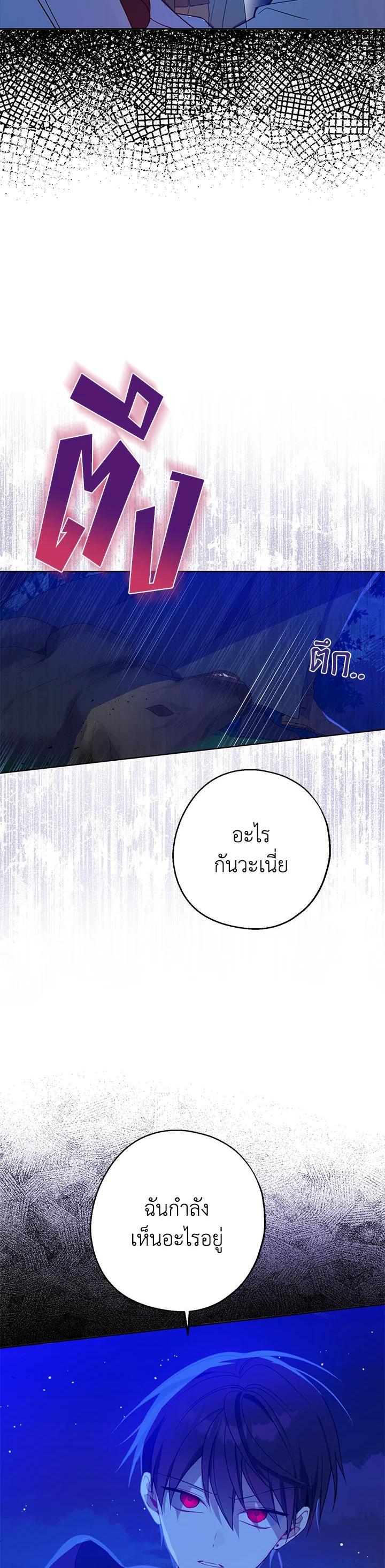 Manga-lc-com อ่านมังงะ อ่านการ์ตูน ออนไลน์ ฟรี Here Comes the Silver Spoon! อ้าปากสิคะ เดี๋ยวฉันป้อนด้วยช้อนทอง ตอนที่ 1 2 3 4 5 6 7 8 9 10 11 12 13 14 ฟรี ไม่มีโฆษณา Manga-lc - อ่าน มังงะ อ่าน การ์ตูน ออนไลน์ อ่านมังงะ ฟรี