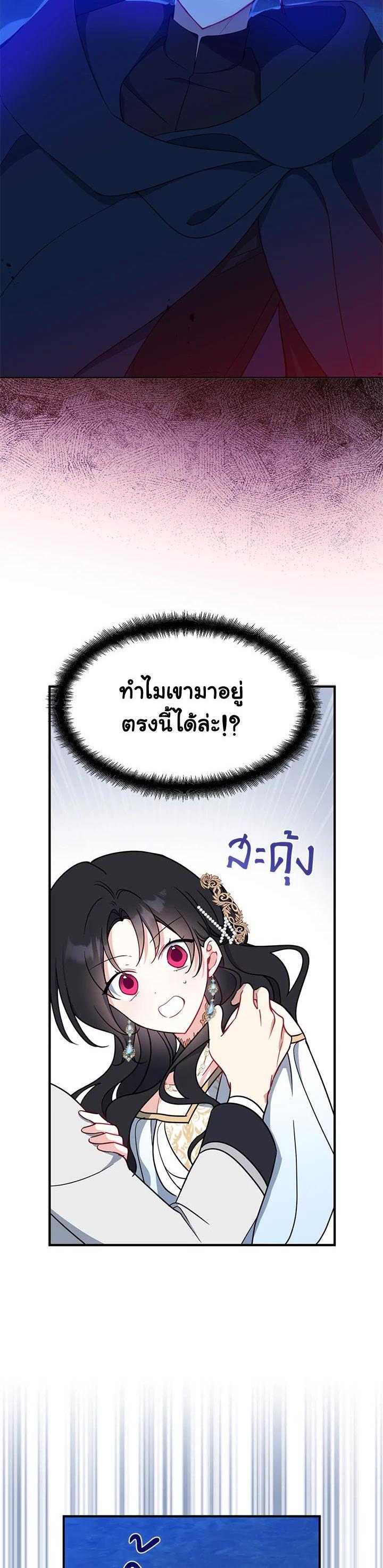 Manga-lc-com อ่านมังงะ อ่านการ์ตูน ออนไลน์ ฟรี Here Comes the Silver Spoon! อ้าปากสิคะ เดี๋ยวฉันป้อนด้วยช้อนทอง ตอนที่ 1 2 3 4 5 6 7 8 9 10 11 12 13 14 ฟรี ไม่มีโฆษณา Manga-lc - อ่าน มังงะ อ่าน การ์ตูน ออนไลน์ อ่านมังงะ ฟรี