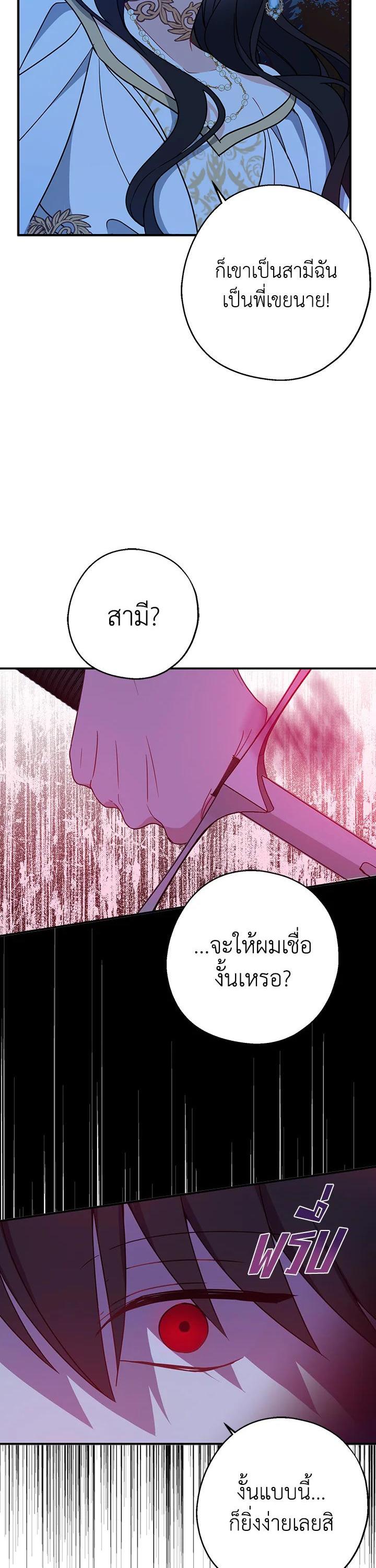 Manga-lc-com อ่านมังงะ อ่านการ์ตูน ออนไลน์ ฟรี Here Comes the Silver Spoon! อ้าปากสิคะ เดี๋ยวฉันป้อนด้วยช้อนทอง ตอนที่ 1 2 3 4 5 6 7 8 9 10 11 12 13 14 ฟรี ไม่มีโฆษณา Manga-lc - อ่าน มังงะ อ่าน การ์ตูน ออนไลน์ อ่านมังงะ ฟรี