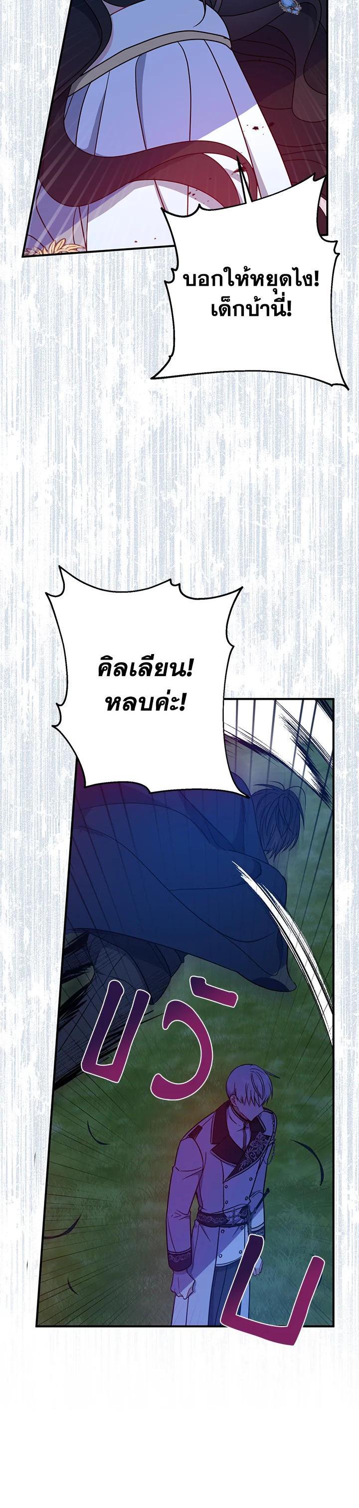 Manga-lc-com อ่านมังงะ อ่านการ์ตูน ออนไลน์ ฟรี Here Comes the Silver Spoon! อ้าปากสิคะ เดี๋ยวฉันป้อนด้วยช้อนทอง ตอนที่ 1 2 3 4 5 6 7 8 9 10 11 12 13 14 ฟรี ไม่มีโฆษณา Manga-lc - อ่าน มังงะ อ่าน การ์ตูน ออนไลน์ อ่านมังงะ ฟรี