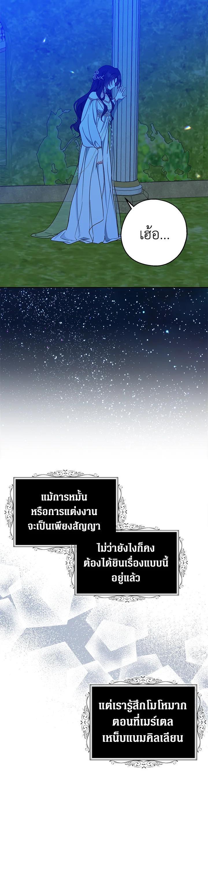 Manga-lc-com อ่านมังงะ อ่านการ์ตูน ออนไลน์ ฟรี Here Comes the Silver Spoon! อ้าปากสิคะ เดี๋ยวฉันป้อนด้วยช้อนทอง ตอนที่ 1 2 3 4 5 6 7 8 9 10 11 12 13 14 ฟรี ไม่มีโฆษณา Manga-lc - อ่าน มังงะ อ่าน การ์ตูน ออนไลน์ อ่านมังงะ ฟรี