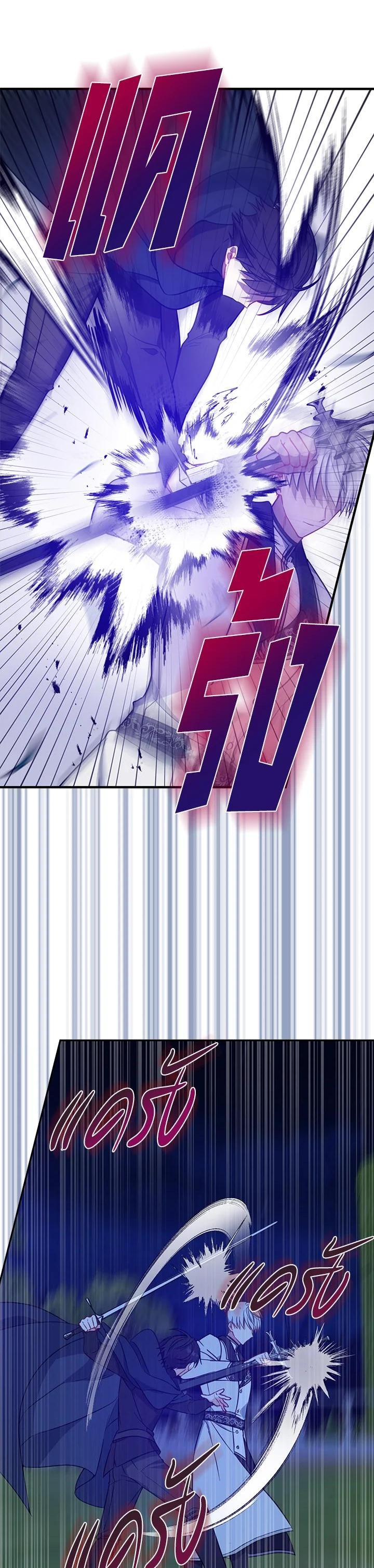 Manga-lc-com อ่านมังงะ อ่านการ์ตูน ออนไลน์ ฟรี Here Comes the Silver Spoon! อ้าปากสิคะ เดี๋ยวฉันป้อนด้วยช้อนทอง ตอนที่ 1 2 3 4 5 6 7 8 9 10 11 12 13 14 ฟรี ไม่มีโฆษณา Manga-lc - อ่าน มังงะ อ่าน การ์ตูน ออนไลน์ อ่านมังงะ ฟรี