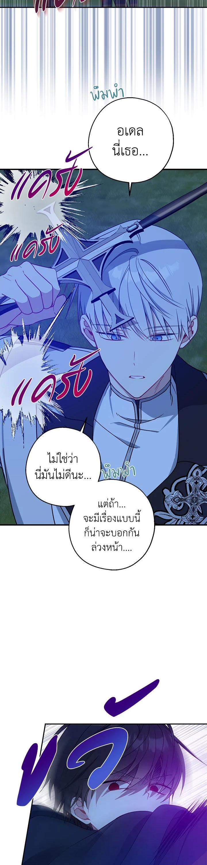 Manga-lc-com อ่านมังงะ อ่านการ์ตูน ออนไลน์ ฟรี Here Comes the Silver Spoon! อ้าปากสิคะ เดี๋ยวฉันป้อนด้วยช้อนทอง ตอนที่ 1 2 3 4 5 6 7 8 9 10 11 12 13 14 ฟรี ไม่มีโฆษณา Manga-lc - อ่าน มังงะ อ่าน การ์ตูน ออนไลน์ อ่านมังงะ ฟรี