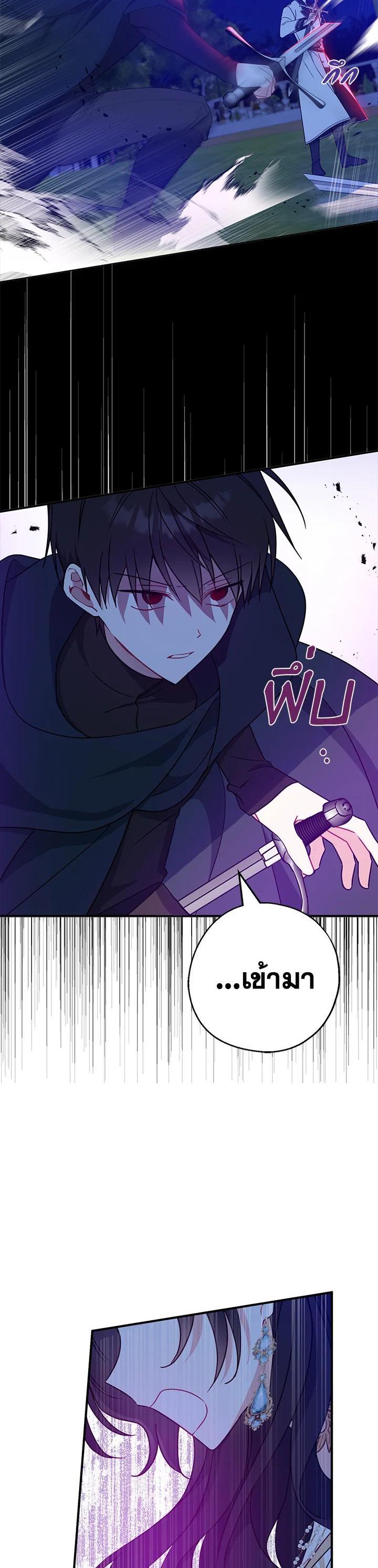 Manga-lc-com อ่านมังงะ อ่านการ์ตูน ออนไลน์ ฟรี Here Comes the Silver Spoon! อ้าปากสิคะ เดี๋ยวฉันป้อนด้วยช้อนทอง ตอนที่ 1 2 3 4 5 6 7 8 9 10 11 12 13 14 ฟรี ไม่มีโฆษณา Manga-lc - อ่าน มังงะ อ่าน การ์ตูน ออนไลน์ อ่านมังงะ ฟรี