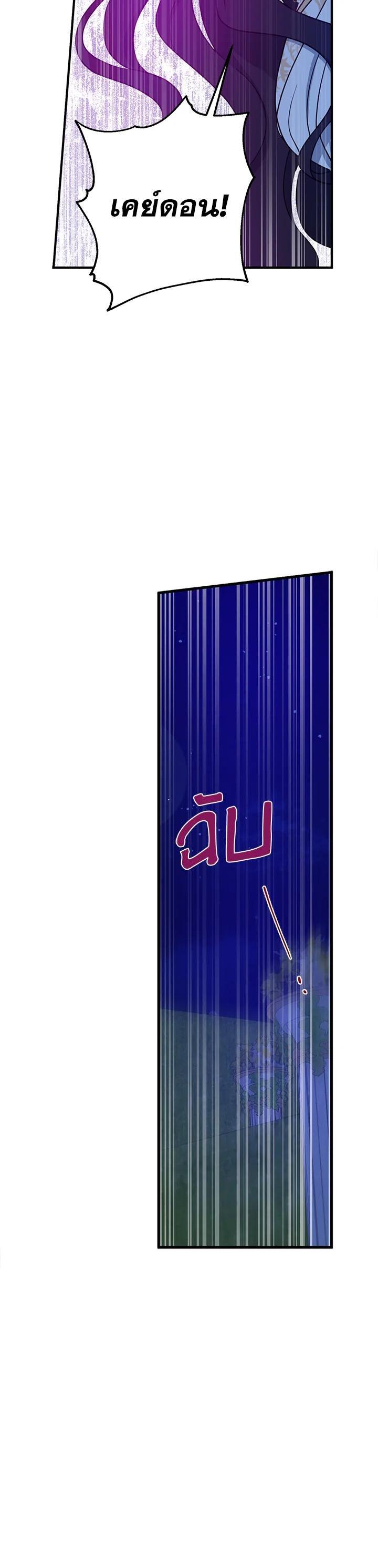 Manga-lc-com อ่านมังงะ อ่านการ์ตูน ออนไลน์ ฟรี Here Comes the Silver Spoon! อ้าปากสิคะ เดี๋ยวฉันป้อนด้วยช้อนทอง ตอนที่ 1 2 3 4 5 6 7 8 9 10 11 12 13 14 ฟรี ไม่มีโฆษณา Manga-lc - อ่าน มังงะ อ่าน การ์ตูน ออนไลน์ อ่านมังงะ ฟรี