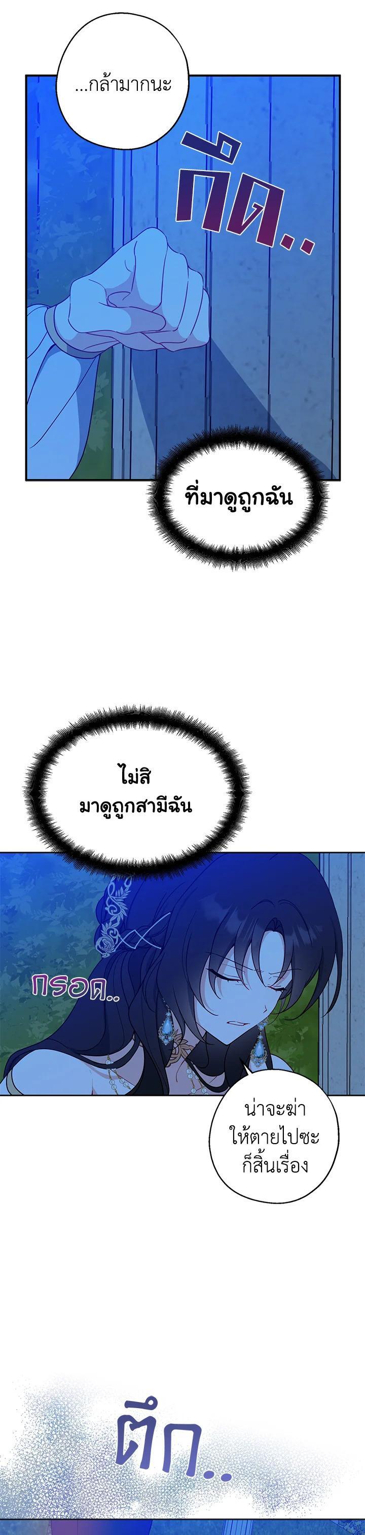 Manga-lc-com อ่านมังงะ อ่านการ์ตูน ออนไลน์ ฟรี Here Comes the Silver Spoon! อ้าปากสิคะ เดี๋ยวฉันป้อนด้วยช้อนทอง ตอนที่ 1 2 3 4 5 6 7 8 9 10 11 12 13 14 ฟรี ไม่มีโฆษณา Manga-lc - อ่าน มังงะ อ่าน การ์ตูน ออนไลน์ อ่านมังงะ ฟรี