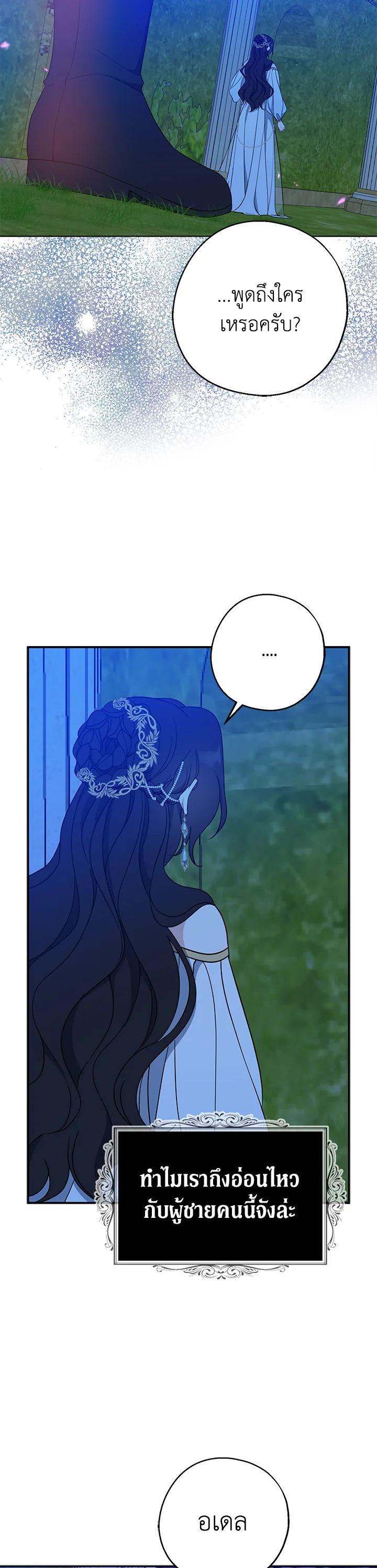 Manga-lc-com อ่านมังงะ อ่านการ์ตูน ออนไลน์ ฟรี Here Comes the Silver Spoon! อ้าปากสิคะ เดี๋ยวฉันป้อนด้วยช้อนทอง ตอนที่ 1 2 3 4 5 6 7 8 9 10 11 12 13 14 ฟรี ไม่มีโฆษณา Manga-lc - อ่าน มังงะ อ่าน การ์ตูน ออนไลน์ อ่านมังงะ ฟรี