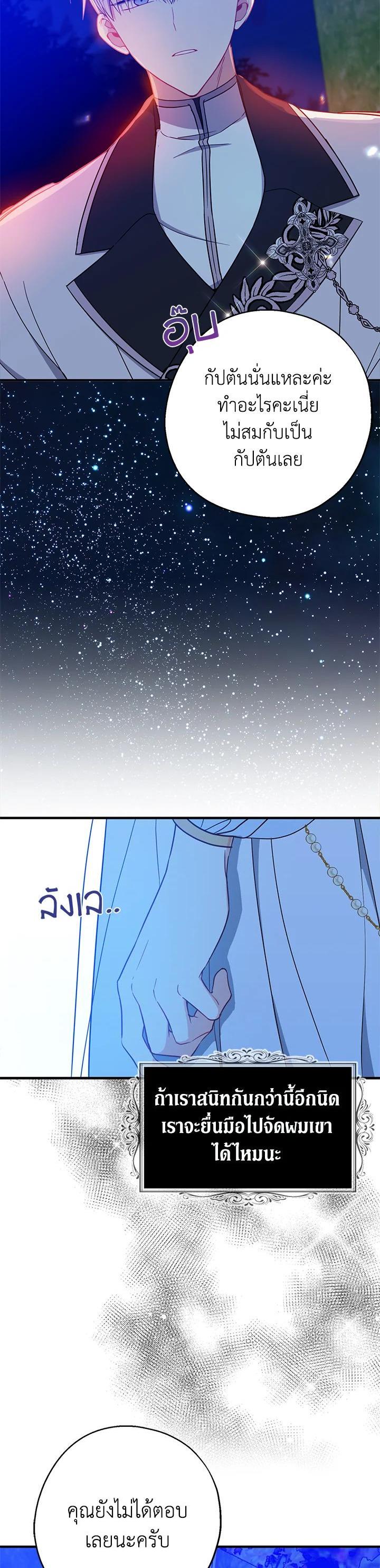 Manga-lc-com อ่านมังงะ อ่านการ์ตูน ออนไลน์ ฟรี Here Comes the Silver Spoon! อ้าปากสิคะ เดี๋ยวฉันป้อนด้วยช้อนทอง ตอนที่ 1 2 3 4 5 6 7 8 9 10 11 12 13 14 ฟรี ไม่มีโฆษณา Manga-lc - อ่าน มังงะ อ่าน การ์ตูน ออนไลน์ อ่านมังงะ ฟรี