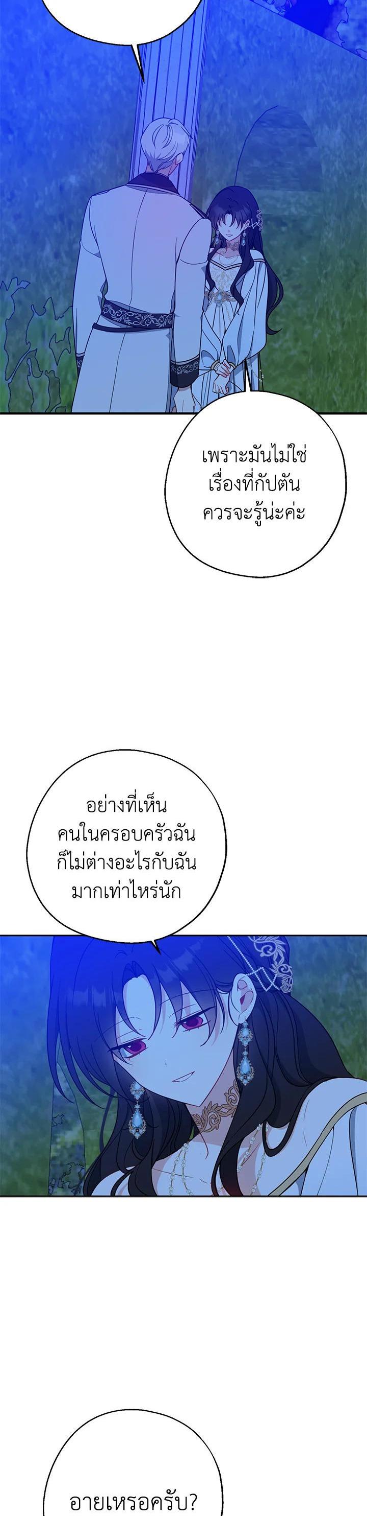 Manga-lc-com อ่านมังงะ อ่านการ์ตูน ออนไลน์ ฟรี Here Comes the Silver Spoon! อ้าปากสิคะ เดี๋ยวฉันป้อนด้วยช้อนทอง ตอนที่ 1 2 3 4 5 6 7 8 9 10 11 12 13 14 ฟรี ไม่มีโฆษณา Manga-lc - อ่าน มังงะ อ่าน การ์ตูน ออนไลน์ อ่านมังงะ ฟรี