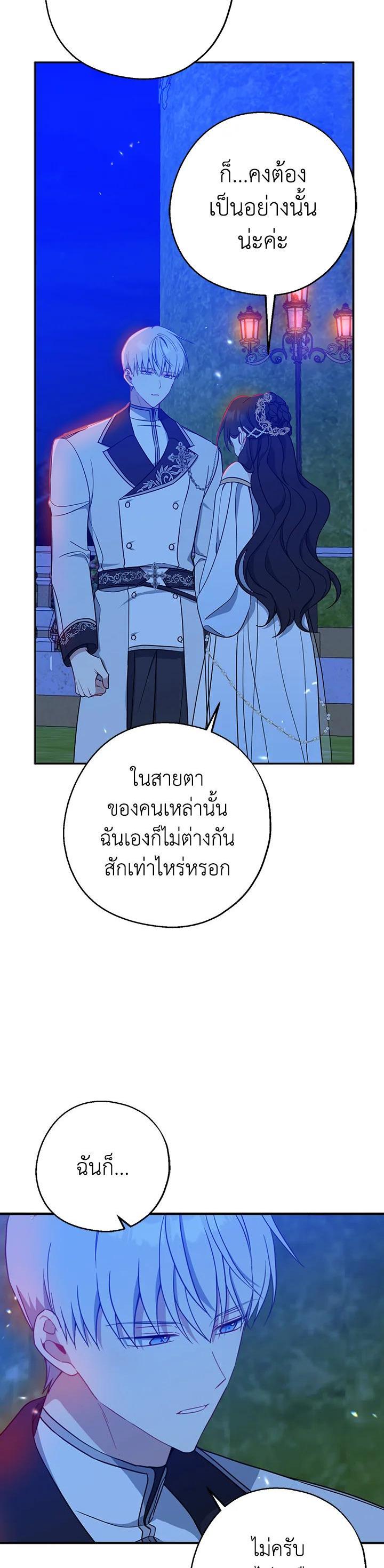 Manga-lc-com อ่านมังงะ อ่านการ์ตูน ออนไลน์ ฟรี Here Comes the Silver Spoon! อ้าปากสิคะ เดี๋ยวฉันป้อนด้วยช้อนทอง ตอนที่ 1 2 3 4 5 6 7 8 9 10 11 12 13 14 ฟรี ไม่มีโฆษณา Manga-lc - อ่าน มังงะ อ่าน การ์ตูน ออนไลน์ อ่านมังงะ ฟรี