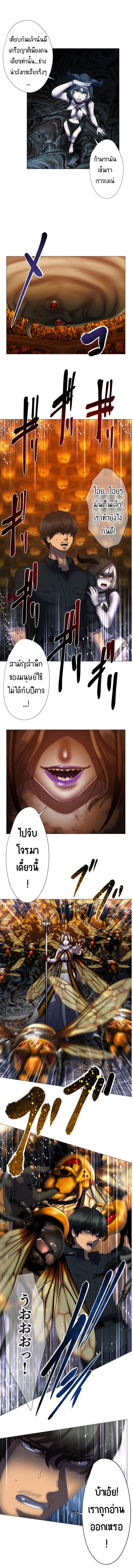 Manga-lc-com อ่านมังงะ อ่านการ์ตูน ออนไลน์ ฟรี King From Hell ตอนที่ 1 2 3 4 5 6 7 8 9 10 11 12 13 14 ฟรี ไม่มีโฆษณา Manga-lc - อ่าน มังงะ อ่าน การ์ตูน ออนไลน์ อ่านมังงะ ฟรี