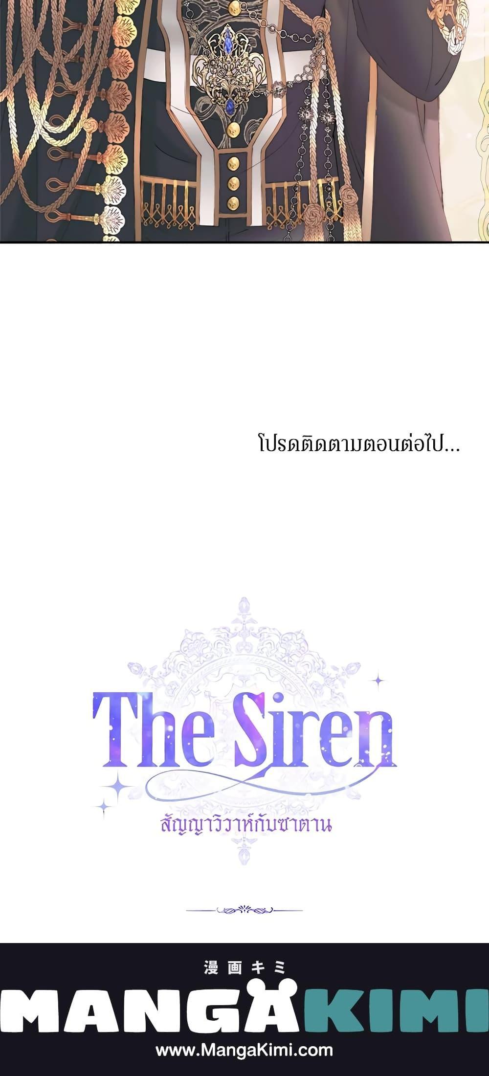 Manga-lc-com อ่านมังงะ อ่านการ์ตูน ออนไลน์ ฟรี Becoming The Villain’s Family ตอนที่ 1 2 3 4 5 6 7 8 9 10 11 12 13 14 ฟรี ไม่มีโฆษณา Manga-lc - อ่าน มังงะ อ่าน การ์ตูน ออนไลน์ อ่านมังงะ ฟรี