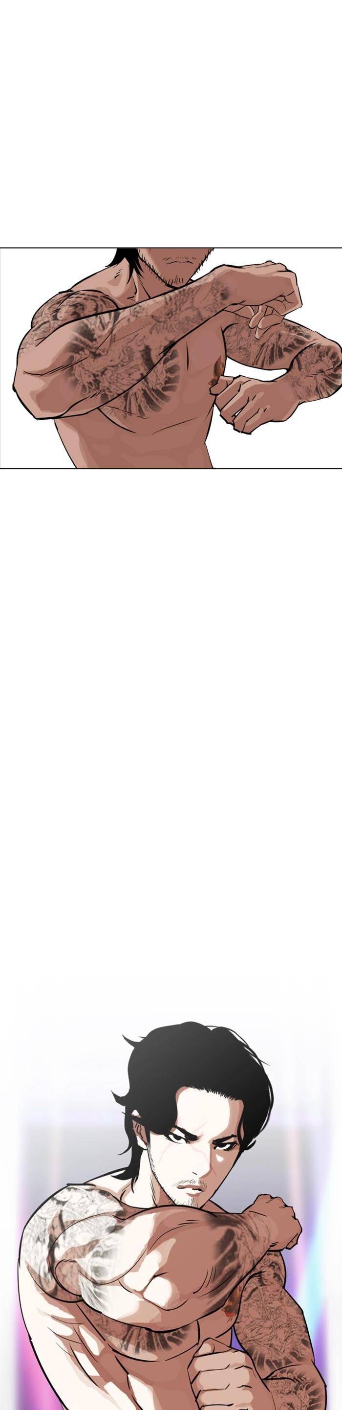 Manga-lc-com อ่านมังงะ อ่านการ์ตูน ออนไลน์ ฟรี Lookism ตอนที่ 1 2 3 4 5 6 7 8 9 10 11 12 13 14 ฟรี ไม่มีโฆษณา Manga-lc - อ่าน มังงะ อ่าน การ์ตูน ออนไลน์ อ่านมังงะ ฟรี