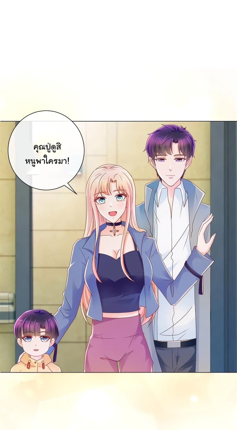 Manga-lc-com อ่านมังงะ อ่านการ์ตูน ออนไลน์ ฟรี The Lovely Wife And Strange Marriage ตอนที่ 1 2 3 4 5 6 7 8 9 10 11 12 13 14 ฟรี ไม่มีโฆษณา Manga-lc - อ่าน มังงะ อ่าน การ์ตูน ออนไลน์ อ่านมังงะ ฟรี