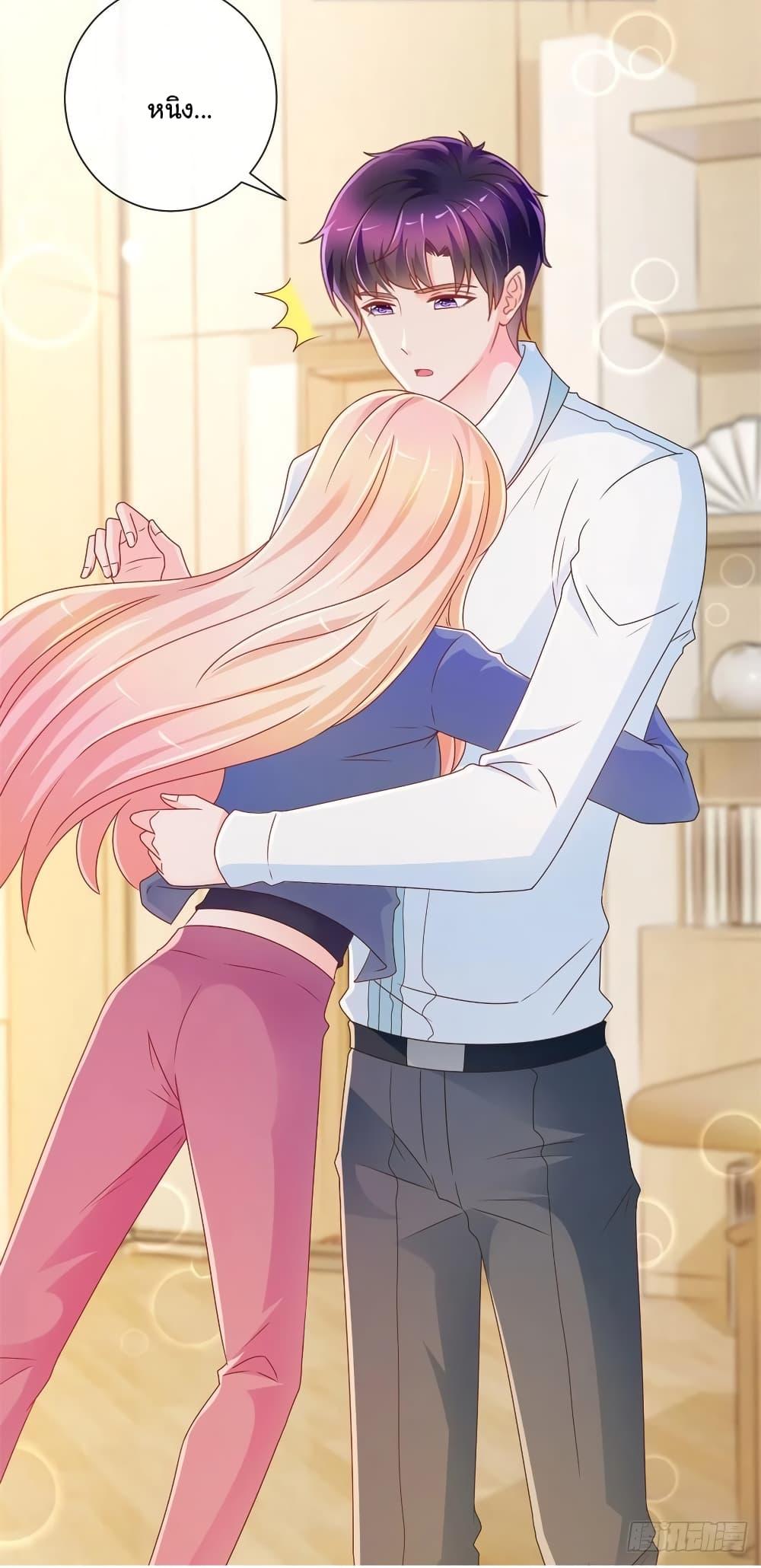 Manga-lc-com อ่านมังงะ อ่านการ์ตูน ออนไลน์ ฟรี The Lovely Wife And Strange Marriage ตอนที่ 1 2 3 4 5 6 7 8 9 10 11 12 13 14 ฟรี ไม่มีโฆษณา Manga-lc - อ่าน มังงะ อ่าน การ์ตูน ออนไลน์ อ่านมังงะ ฟรี