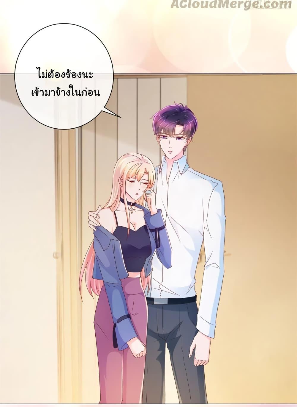 Manga-lc-com อ่านมังงะ อ่านการ์ตูน ออนไลน์ ฟรี The Lovely Wife And Strange Marriage ตอนที่ 1 2 3 4 5 6 7 8 9 10 11 12 13 14 ฟรี ไม่มีโฆษณา Manga-lc - อ่าน มังงะ อ่าน การ์ตูน ออนไลน์ อ่านมังงะ ฟรี