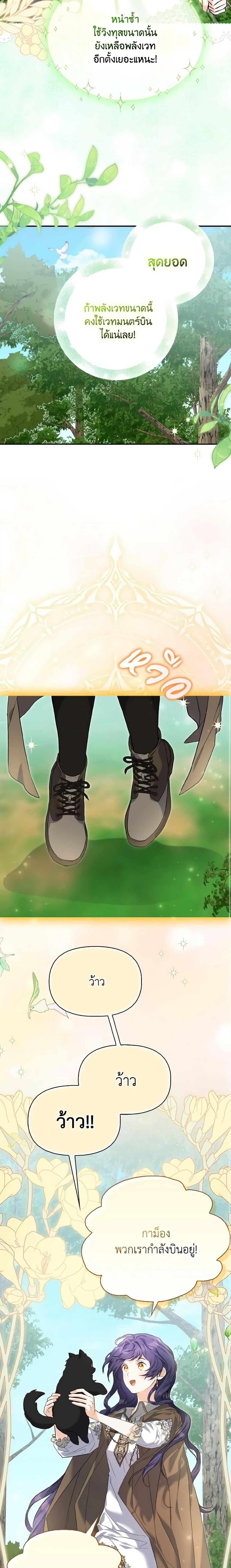 Manga-lc-com อ่านมังงะ อ่านการ์ตูน ออนไลน์ ฟรี It’s Okay If You Don’t Have a Male Lead ตอนที่ 1 2 3 4 5 6 7 8 9 10 11 12 13 14 ฟรี ไม่มีโฆษณา Manga-lc - อ่าน มังงะ อ่าน การ์ตูน ออนไลน์ อ่านมังงะ ฟรี