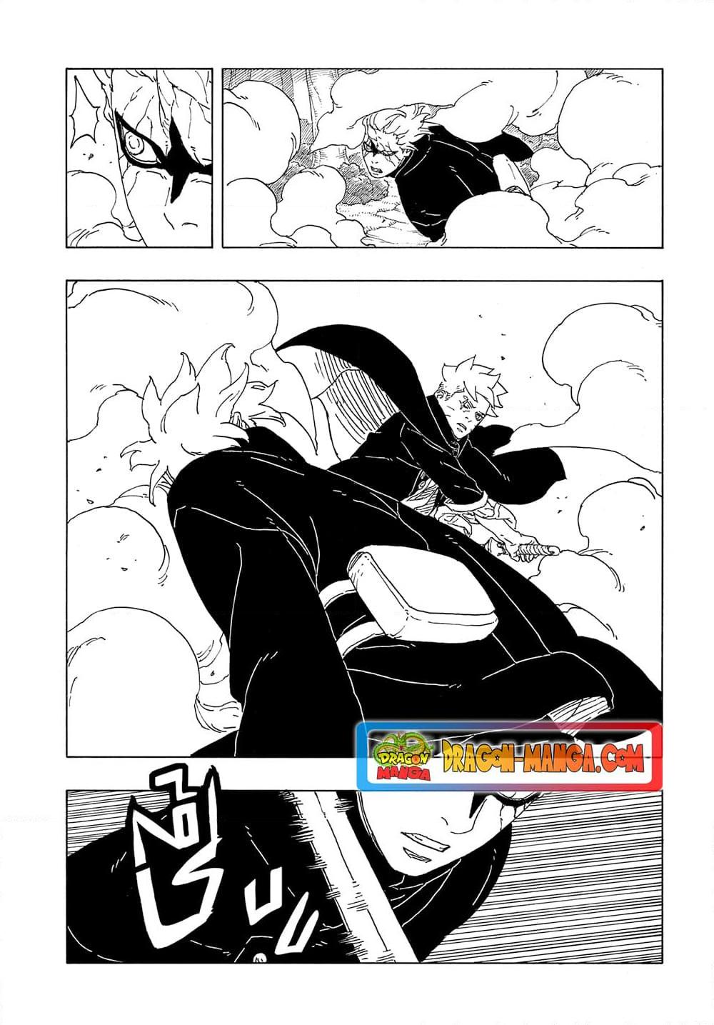 Manga-lc-com อ่านมังงะ อ่านการ์ตูน ออนไลน์ ฟรี Boruto -Two Blue Vortex- ตอนที่ 1 2 3 4 5 6 7 8 9 10 11 12 13 14 ฟรี ไม่มีโฆษณา Manga-lc - อ่าน มังงะ อ่าน การ์ตูน ออนไลน์ อ่านมังงะ ฟรี