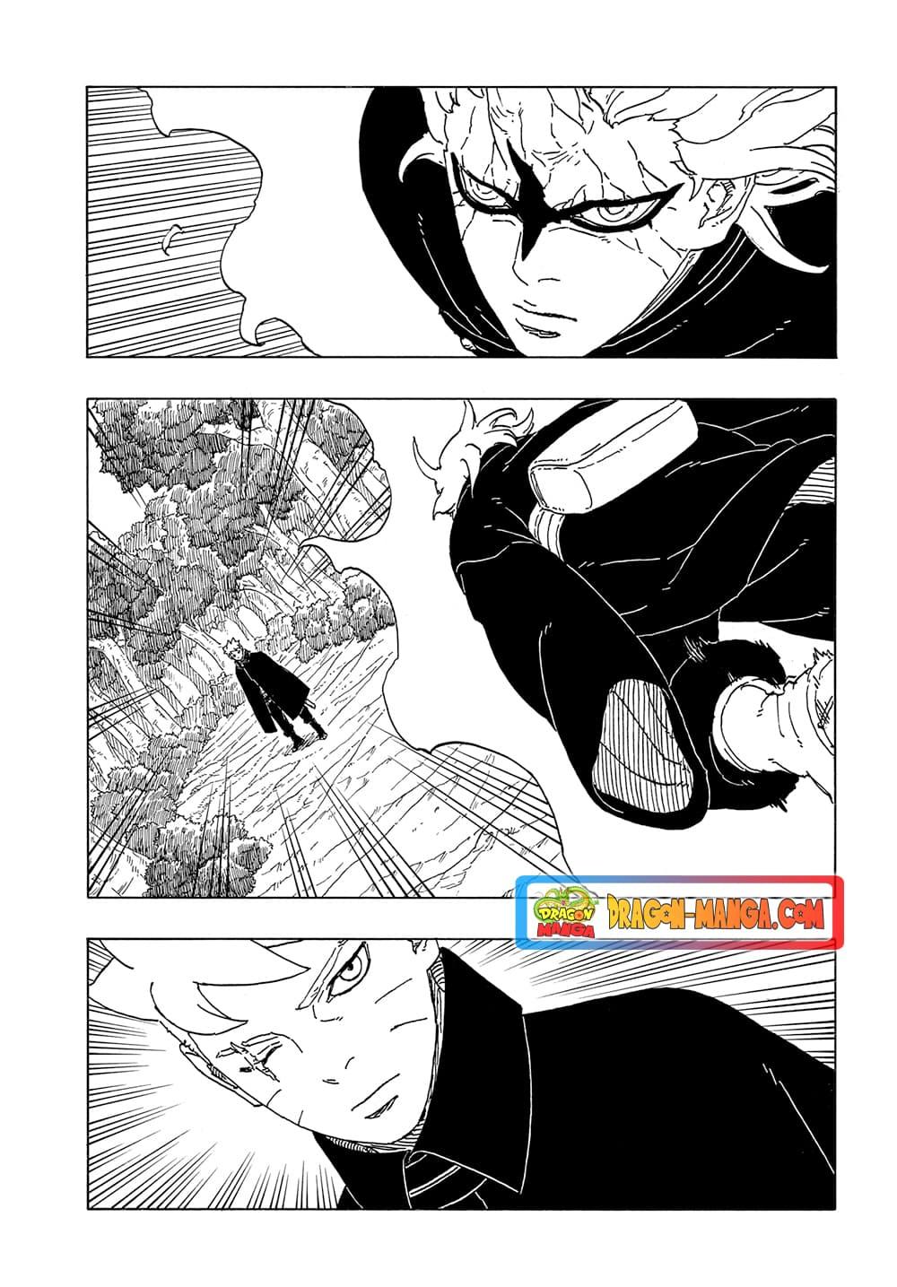 Manga-lc-com อ่านมังงะ อ่านการ์ตูน ออนไลน์ ฟรี Boruto -Two Blue Vortex- ตอนที่ 1 2 3 4 5 6 7 8 9 10 11 12 13 14 ฟรี ไม่มีโฆษณา Manga-lc - อ่าน มังงะ อ่าน การ์ตูน ออนไลน์ อ่านมังงะ ฟรี