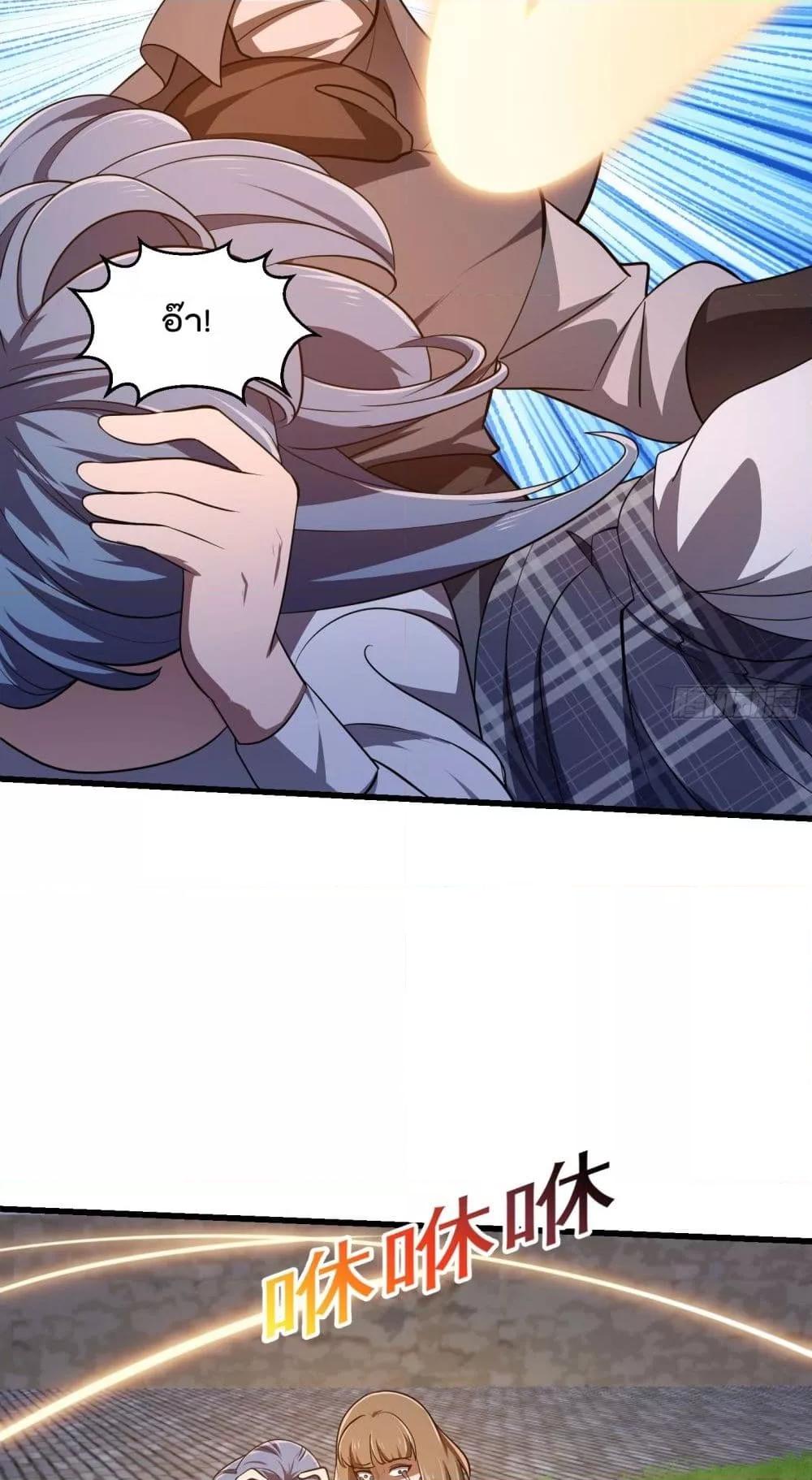 Manga-lc-com อ่านมังงะ อ่านการ์ตูน ออนไลน์ ฟรี TheLegendGod ตอนที่ 1 2 3 4 5 6 7 8 9 10 11 12 13 14 ฟรี ไม่มีโฆษณา Manga-lc - อ่าน มังงะ อ่าน การ์ตูน ออนไลน์ อ่านมังงะ ฟรี