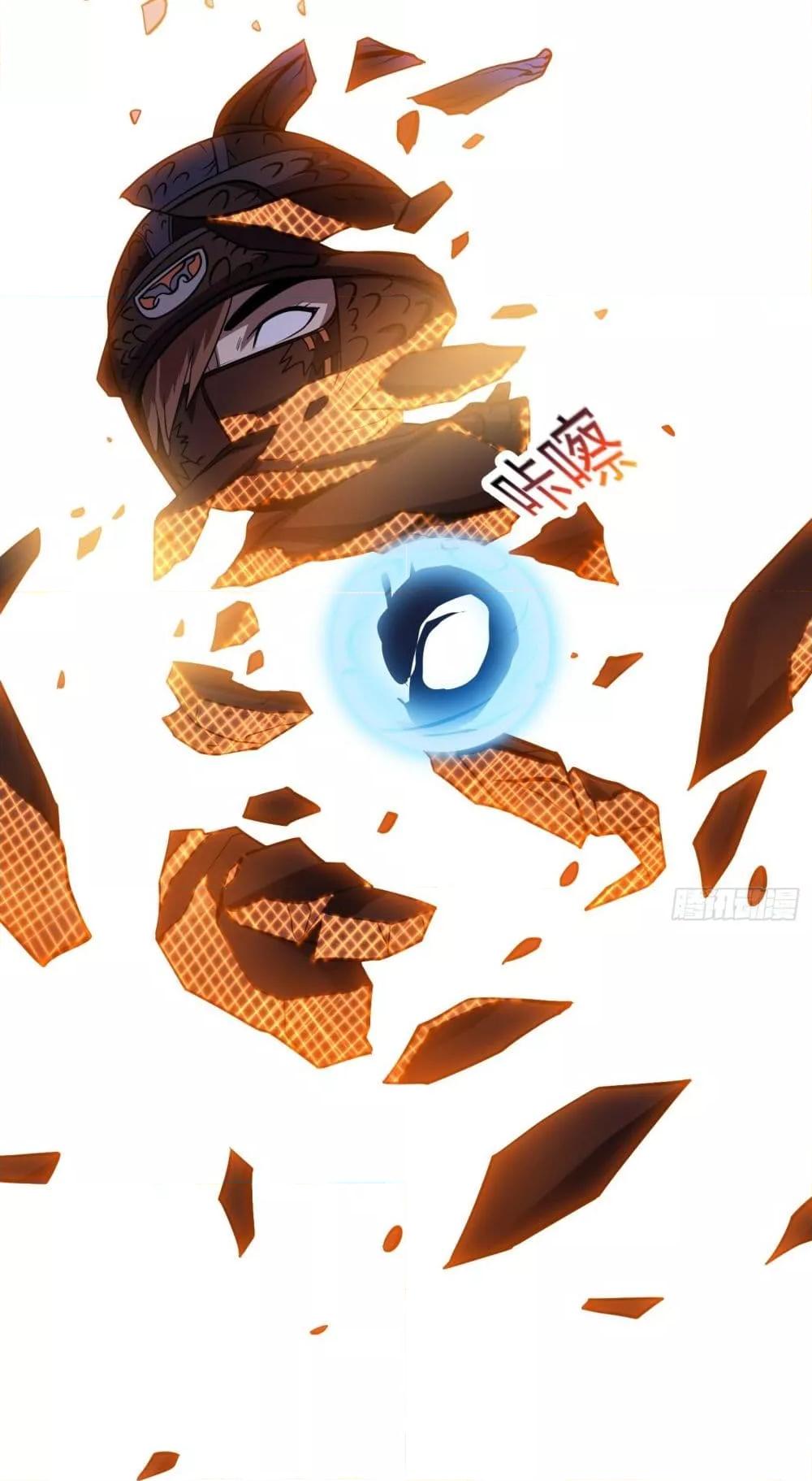 Manga-lc-com อ่านมังงะ อ่านการ์ตูน ออนไลน์ ฟรี TheLegendGod ตอนที่ 1 2 3 4 5 6 7 8 9 10 11 12 13 14 ฟรี ไม่มีโฆษณา Manga-lc - อ่าน มังงะ อ่าน การ์ตูน ออนไลน์ อ่านมังงะ ฟรี