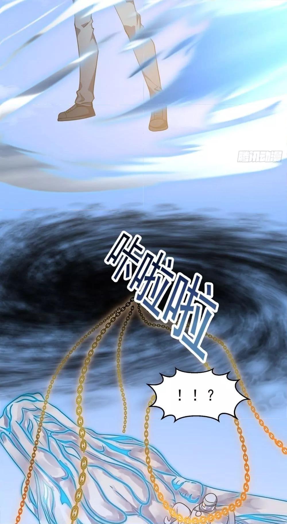 Manga-lc-com อ่านมังงะ อ่านการ์ตูน ออนไลน์ ฟรี TheLegendGod ตอนที่ 1 2 3 4 5 6 7 8 9 10 11 12 13 14 ฟรี ไม่มีโฆษณา Manga-lc - อ่าน มังงะ อ่าน การ์ตูน ออนไลน์ อ่านมังงะ ฟรี