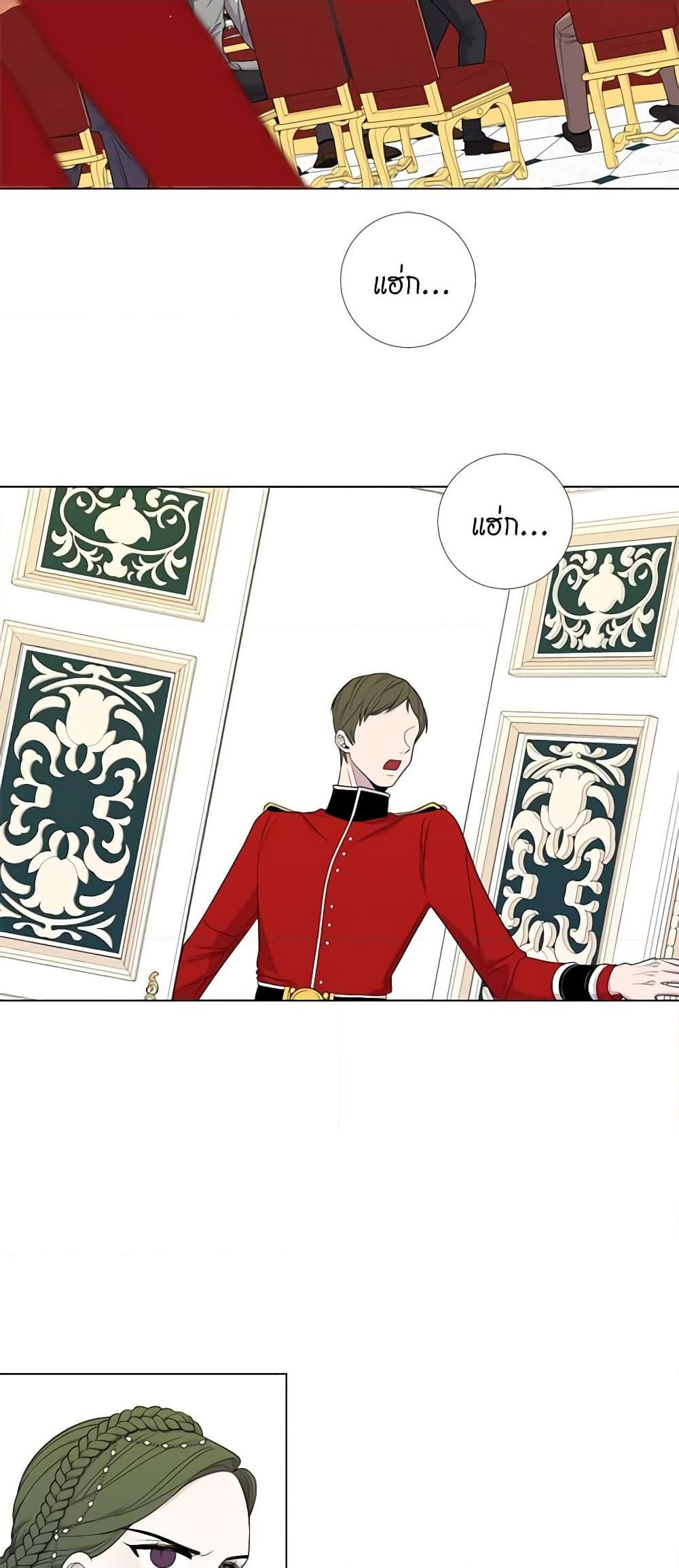 Manga-lc-com อ่านมังงะ อ่านการ์ตูน ออนไลน์ ฟรี Lady to Queen ตอนที่ 1 2 3 4 5 6 7 8 9 10 11 12 13 14 ฟรี ไม่มีโฆษณา Manga-lc - อ่าน มังงะ อ่าน การ์ตูน ออนไลน์ อ่านมังงะ ฟรี