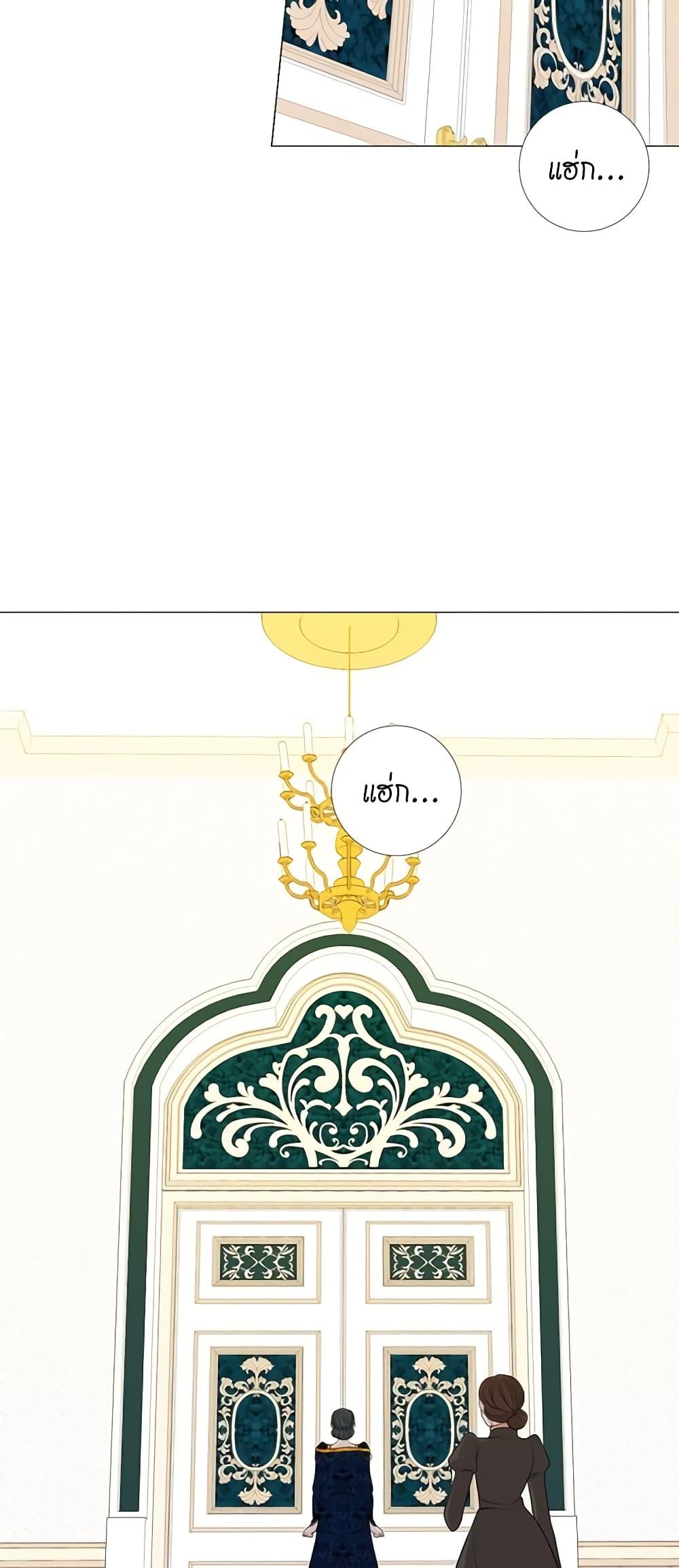 Manga-lc-com อ่านมังงะ อ่านการ์ตูน ออนไลน์ ฟรี Lady to Queen ตอนที่ 1 2 3 4 5 6 7 8 9 10 11 12 13 14 ฟรี ไม่มีโฆษณา Manga-lc - อ่าน มังงะ อ่าน การ์ตูน ออนไลน์ อ่านมังงะ ฟรี