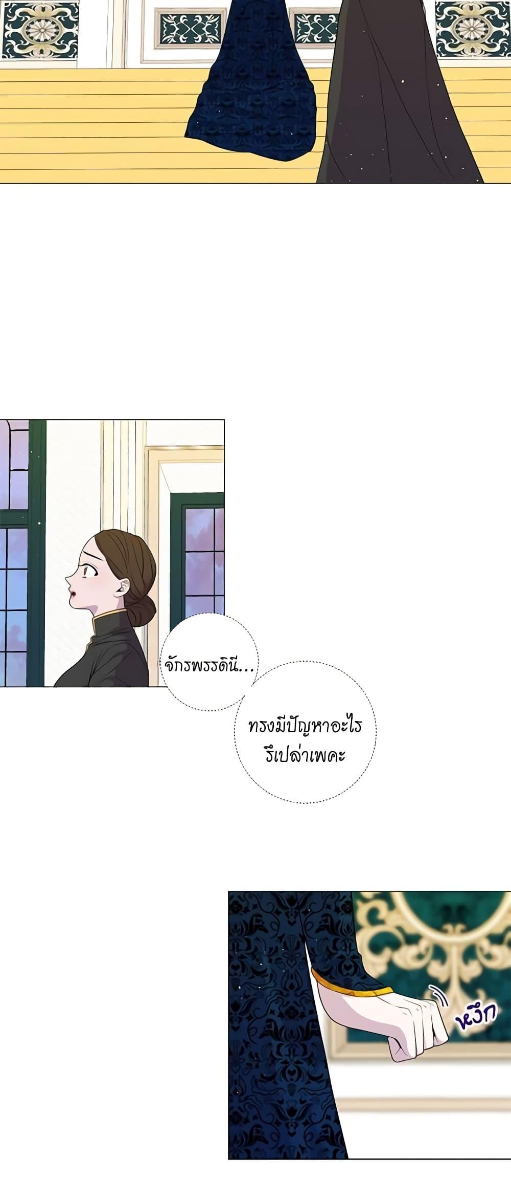 Manga-lc-com อ่านมังงะ อ่านการ์ตูน ออนไลน์ ฟรี Lady to Queen ตอนที่ 1 2 3 4 5 6 7 8 9 10 11 12 13 14 ฟรี ไม่มีโฆษณา Manga-lc - อ่าน มังงะ อ่าน การ์ตูน ออนไลน์ อ่านมังงะ ฟรี