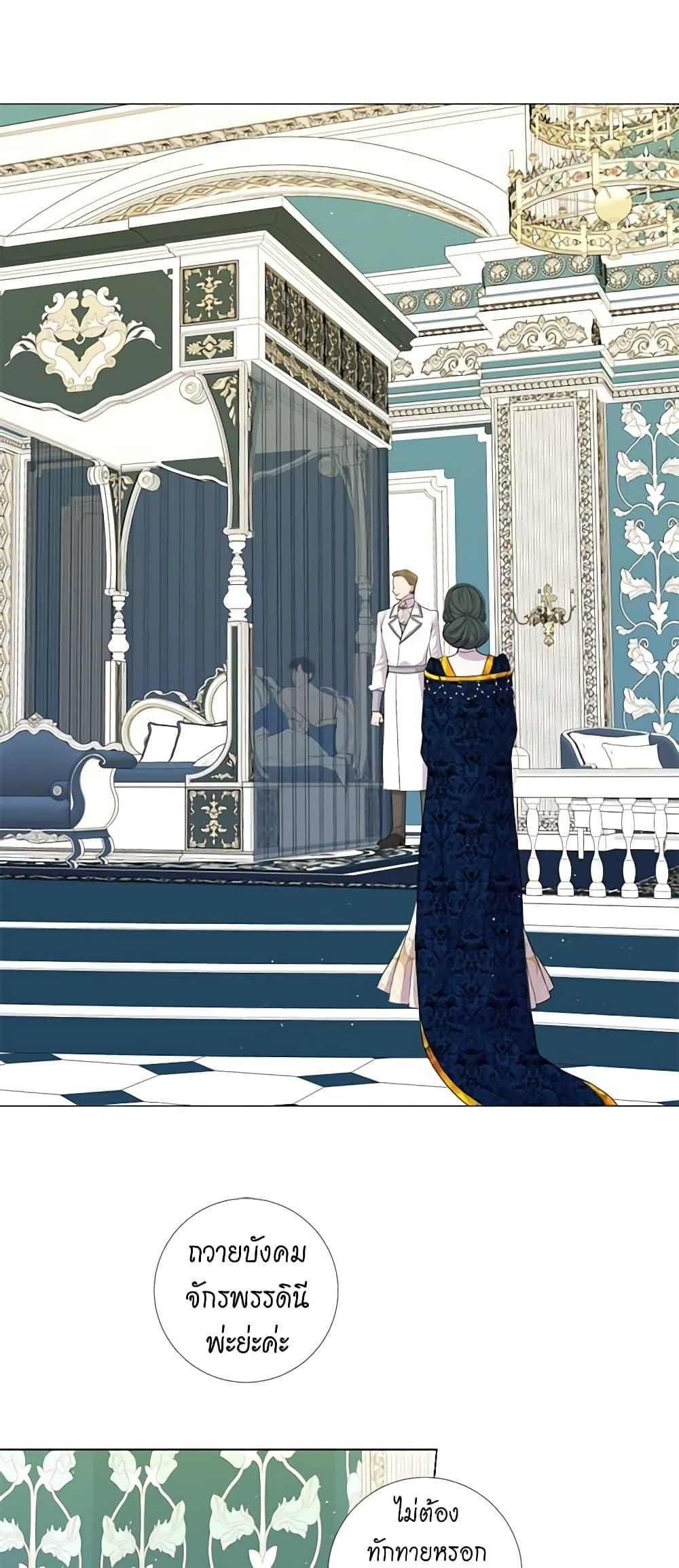 Manga-lc-com อ่านมังงะ อ่านการ์ตูน ออนไลน์ ฟรี Lady to Queen ตอนที่ 1 2 3 4 5 6 7 8 9 10 11 12 13 14 ฟรี ไม่มีโฆษณา Manga-lc - อ่าน มังงะ อ่าน การ์ตูน ออนไลน์ อ่านมังงะ ฟรี