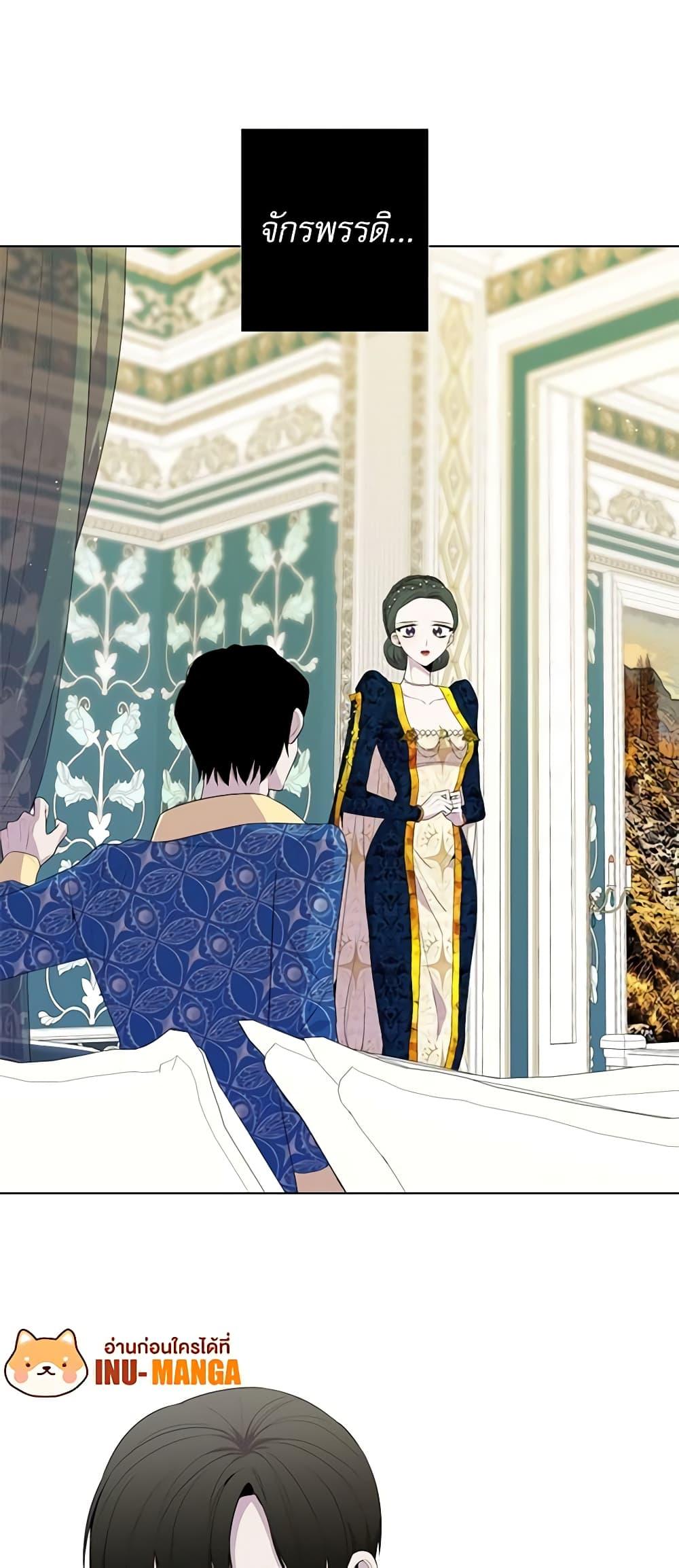 Manga-lc-com อ่านมังงะ อ่านการ์ตูน ออนไลน์ ฟรี Lady to Queen ตอนที่ 1 2 3 4 5 6 7 8 9 10 11 12 13 14 ฟรี ไม่มีโฆษณา Manga-lc - อ่าน มังงะ อ่าน การ์ตูน ออนไลน์ อ่านมังงะ ฟรี