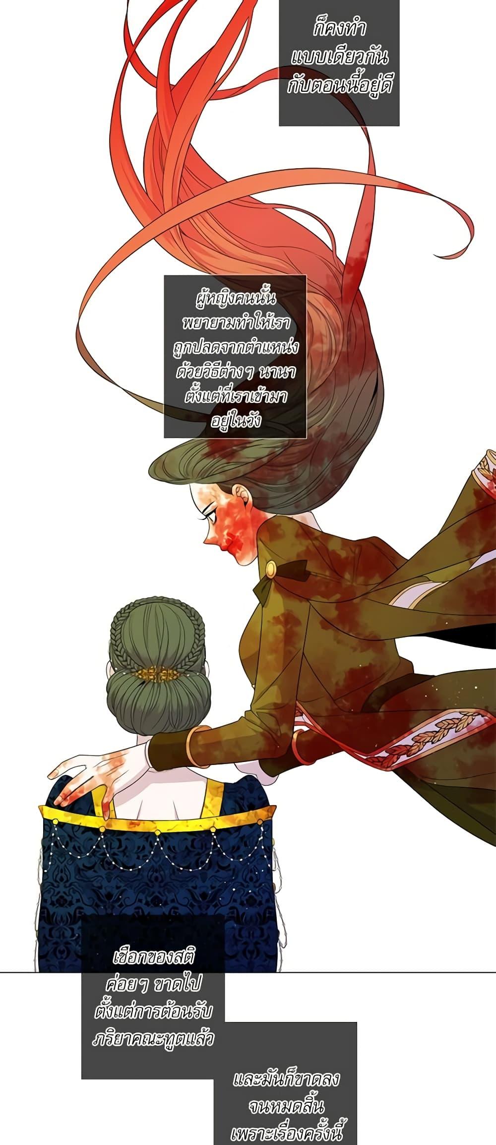 Manga-lc-com อ่านมังงะ อ่านการ์ตูน ออนไลน์ ฟรี Lady to Queen ตอนที่ 1 2 3 4 5 6 7 8 9 10 11 12 13 14 ฟรี ไม่มีโฆษณา Manga-lc - อ่าน มังงะ อ่าน การ์ตูน ออนไลน์ อ่านมังงะ ฟรี