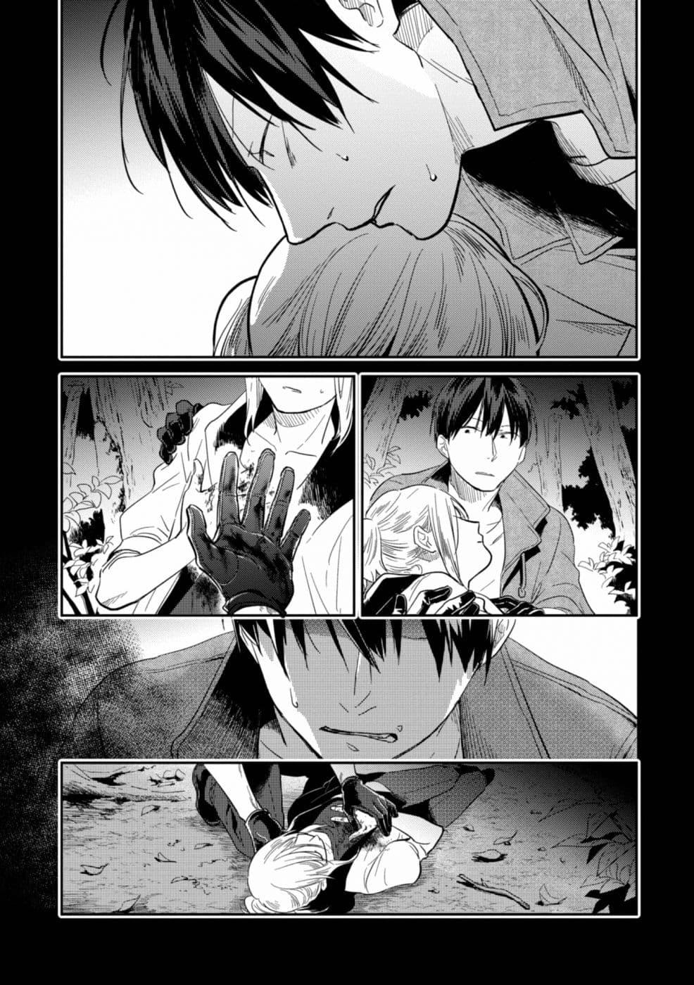 Manga-lc-com อ่านมังงะ อ่านการ์ตูน ออนไลน์ ฟรี Koroshi Ai ตอนที่ 1 2 3 4 5 6 7 8 9 10 11 12 13 14 ฟรี ไม่มีโฆษณา Manga-lc - อ่าน มังงะ อ่าน การ์ตูน ออนไลน์ อ่านมังงะ ฟรี
