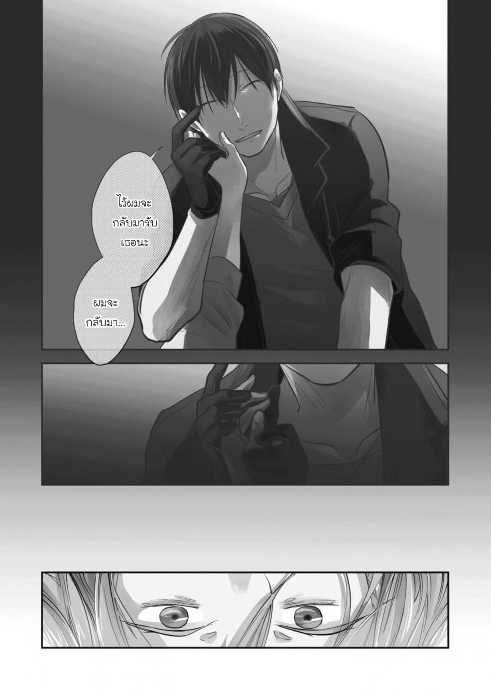 Manga-lc-com อ่านมังงะ อ่านการ์ตูน ออนไลน์ ฟรี Koroshi Ai ตอนที่ 1 2 3 4 5 6 7 8 9 10 11 12 13 14 ฟรี ไม่มีโฆษณา Manga-lc - อ่าน มังงะ อ่าน การ์ตูน ออนไลน์ อ่านมังงะ ฟรี