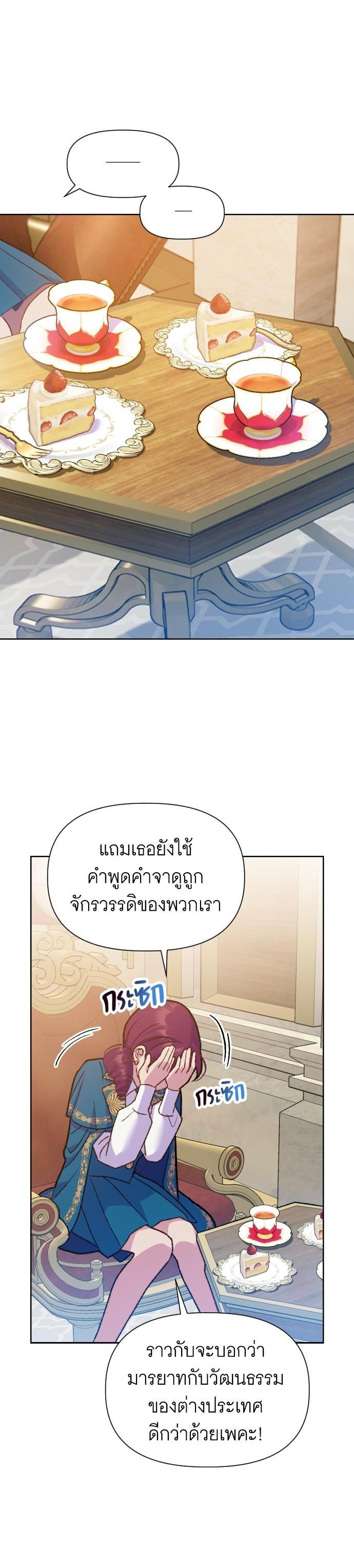 Manga-lc-com อ่านมังงะ อ่านการ์ตูน ออนไลน์ ฟรี Cashmonger of Mangem ตอนที่ 1 2 3 4 5 6 7 8 9 10 11 12 13 14 ฟรี ไม่มีโฆษณา Manga-lc - อ่าน มังงะ อ่าน การ์ตูน ออนไลน์ อ่านมังงะ ฟรี
