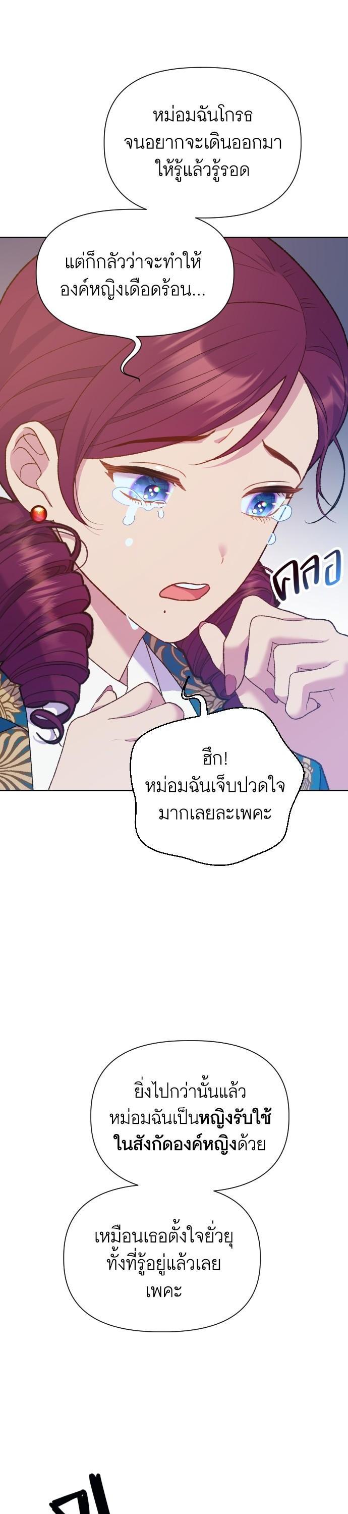 Manga-lc-com อ่านมังงะ อ่านการ์ตูน ออนไลน์ ฟรี Cashmonger of Mangem ตอนที่ 1 2 3 4 5 6 7 8 9 10 11 12 13 14 ฟรี ไม่มีโฆษณา Manga-lc - อ่าน มังงะ อ่าน การ์ตูน ออนไลน์ อ่านมังงะ ฟรี