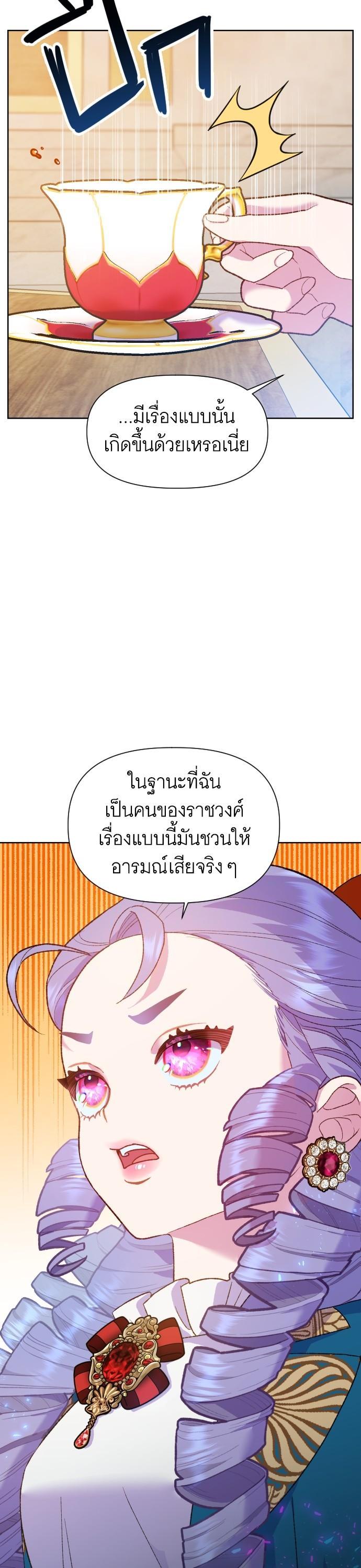 Manga-lc-com อ่านมังงะ อ่านการ์ตูน ออนไลน์ ฟรี Cashmonger of Mangem ตอนที่ 1 2 3 4 5 6 7 8 9 10 11 12 13 14 ฟรี ไม่มีโฆษณา Manga-lc - อ่าน มังงะ อ่าน การ์ตูน ออนไลน์ อ่านมังงะ ฟรี