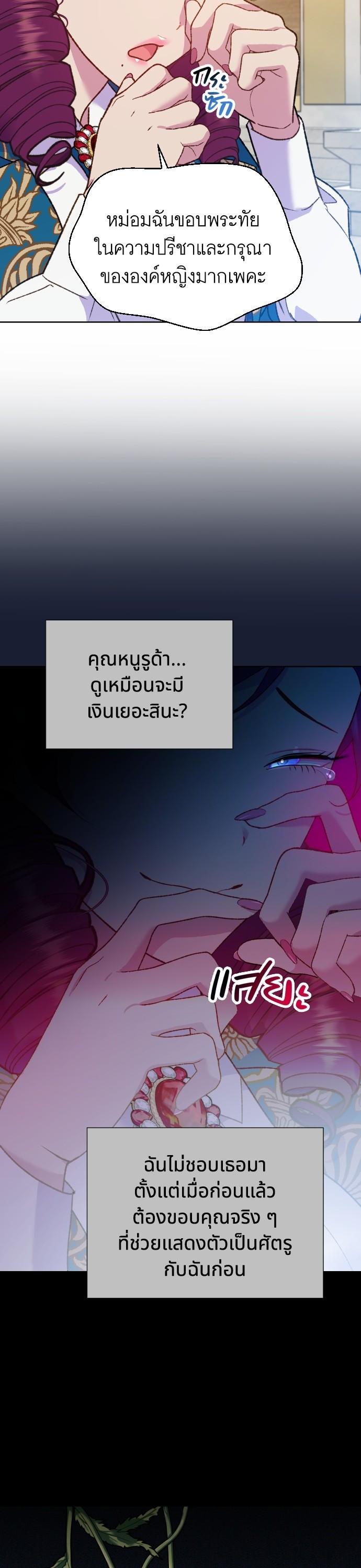 Manga-lc-com อ่านมังงะ อ่านการ์ตูน ออนไลน์ ฟรี Cashmonger of Mangem ตอนที่ 1 2 3 4 5 6 7 8 9 10 11 12 13 14 ฟรี ไม่มีโฆษณา Manga-lc - อ่าน มังงะ อ่าน การ์ตูน ออนไลน์ อ่านมังงะ ฟรี