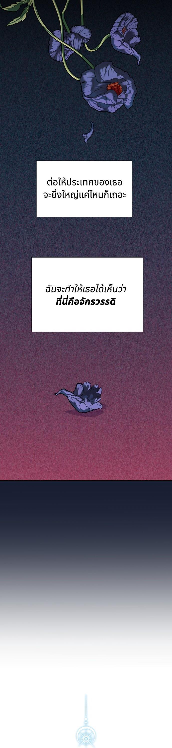 Manga-lc-com อ่านมังงะ อ่านการ์ตูน ออนไลน์ ฟรี Cashmonger of Mangem ตอนที่ 1 2 3 4 5 6 7 8 9 10 11 12 13 14 ฟรี ไม่มีโฆษณา Manga-lc - อ่าน มังงะ อ่าน การ์ตูน ออนไลน์ อ่านมังงะ ฟรี