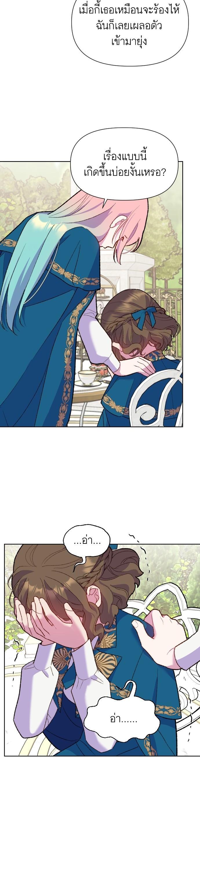 Manga-lc-com อ่านมังงะ อ่านการ์ตูน ออนไลน์ ฟรี Cashmonger of Mangem ตอนที่ 1 2 3 4 5 6 7 8 9 10 11 12 13 14 ฟรี ไม่มีโฆษณา Manga-lc - อ่าน มังงะ อ่าน การ์ตูน ออนไลน์ อ่านมังงะ ฟรี