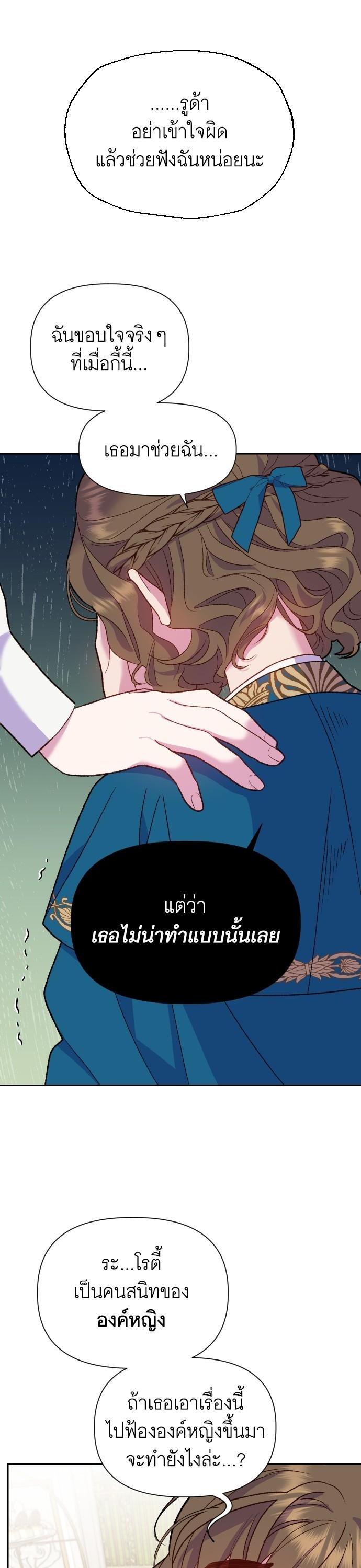 Manga-lc-com อ่านมังงะ อ่านการ์ตูน ออนไลน์ ฟรี Cashmonger of Mangem ตอนที่ 1 2 3 4 5 6 7 8 9 10 11 12 13 14 ฟรี ไม่มีโฆษณา Manga-lc - อ่าน มังงะ อ่าน การ์ตูน ออนไลน์ อ่านมังงะ ฟรี