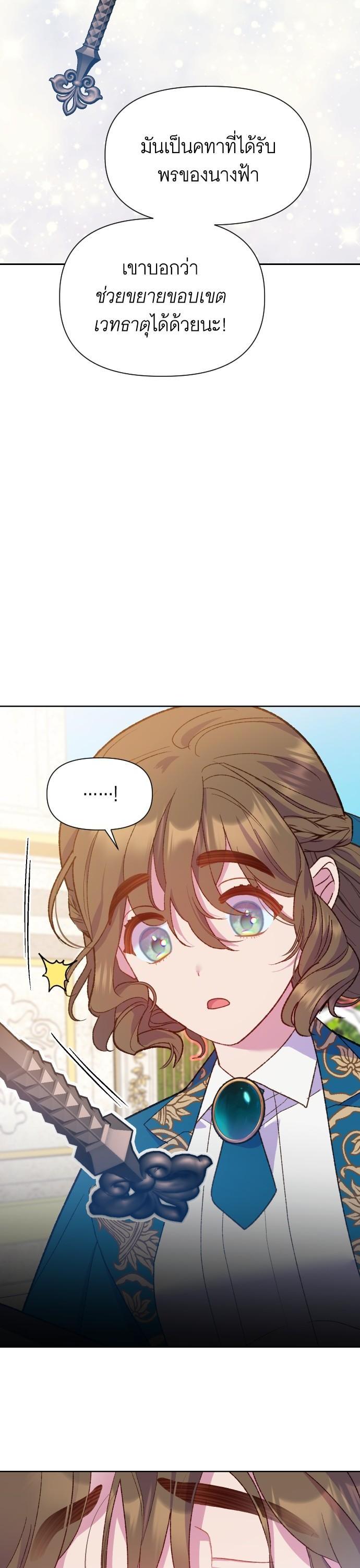 Manga-lc-com อ่านมังงะ อ่านการ์ตูน ออนไลน์ ฟรี Cashmonger of Mangem ตอนที่ 1 2 3 4 5 6 7 8 9 10 11 12 13 14 ฟรี ไม่มีโฆษณา Manga-lc - อ่าน มังงะ อ่าน การ์ตูน ออนไลน์ อ่านมังงะ ฟรี