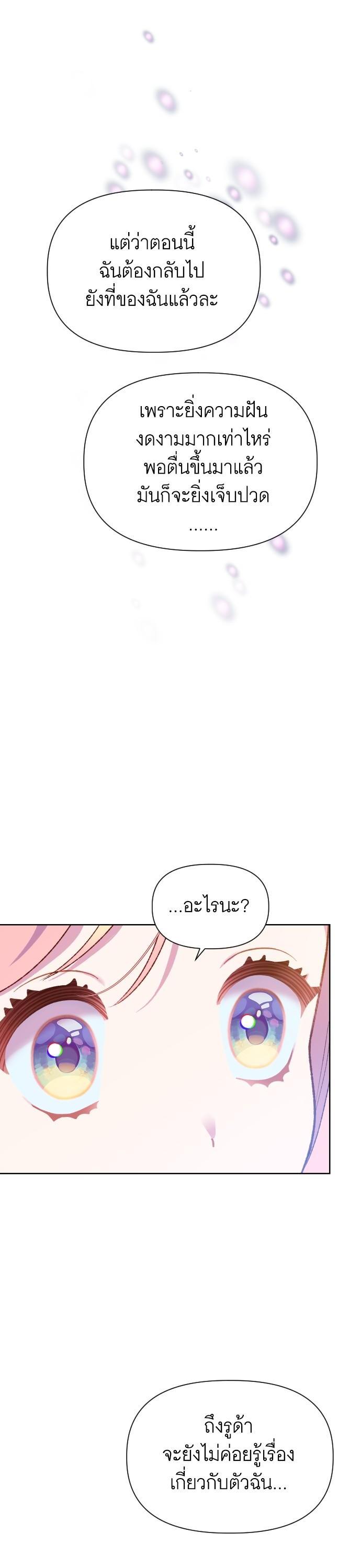 Manga-lc-com อ่านมังงะ อ่านการ์ตูน ออนไลน์ ฟรี Cashmonger of Mangem ตอนที่ 1 2 3 4 5 6 7 8 9 10 11 12 13 14 ฟรี ไม่มีโฆษณา Manga-lc - อ่าน มังงะ อ่าน การ์ตูน ออนไลน์ อ่านมังงะ ฟรี