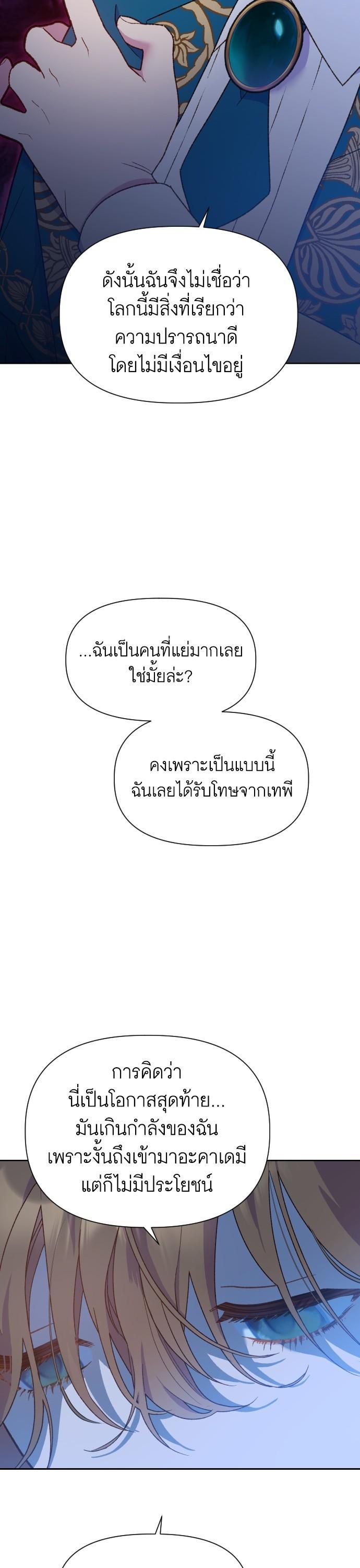 Manga-lc-com อ่านมังงะ อ่านการ์ตูน ออนไลน์ ฟรี Cashmonger of Mangem ตอนที่ 1 2 3 4 5 6 7 8 9 10 11 12 13 14 ฟรี ไม่มีโฆษณา Manga-lc - อ่าน มังงะ อ่าน การ์ตูน ออนไลน์ อ่านมังงะ ฟรี